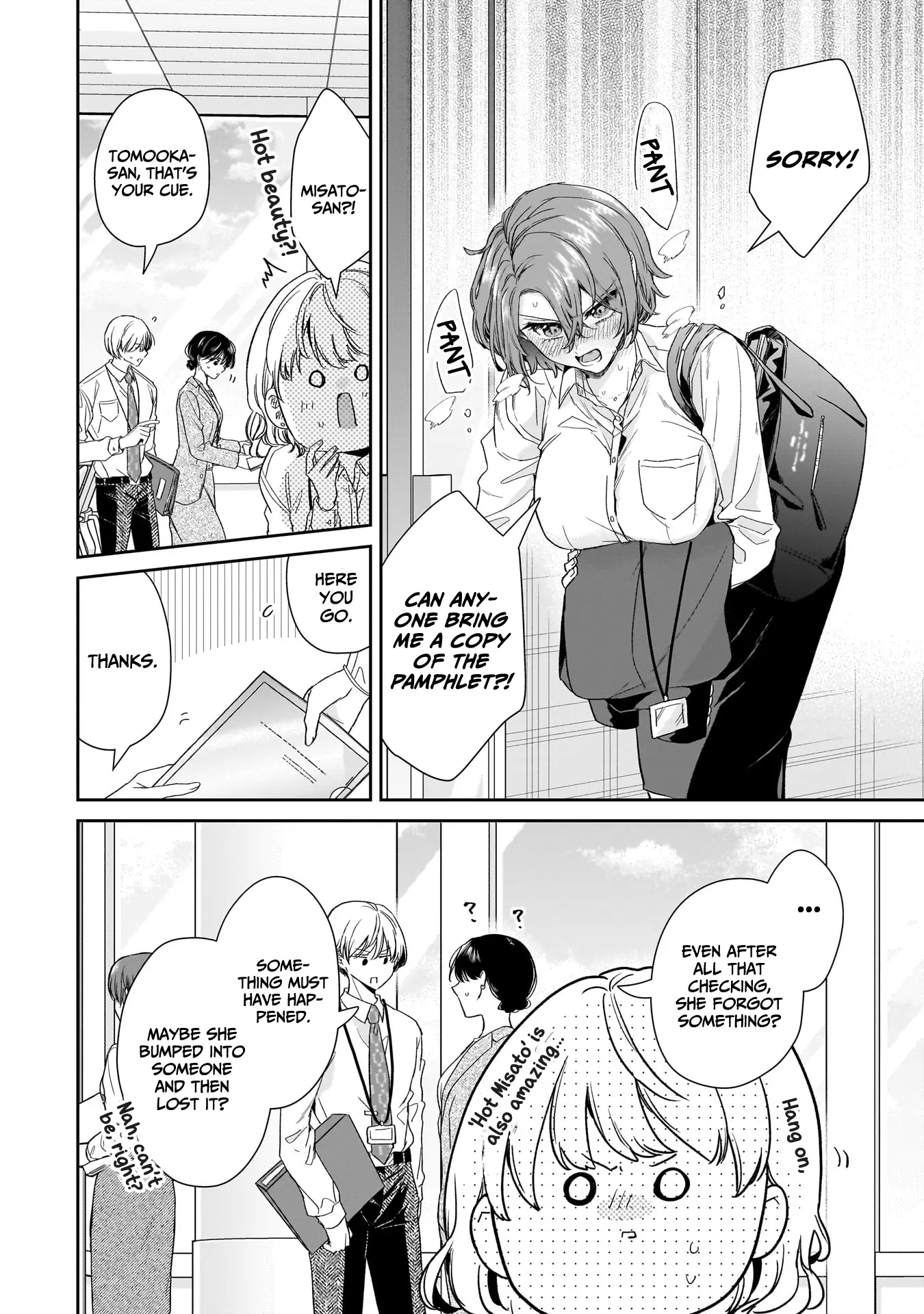 Misato-San Is A Bit Cold Towards Her Boss Who Pampers Chapter 21 page 15 - 
