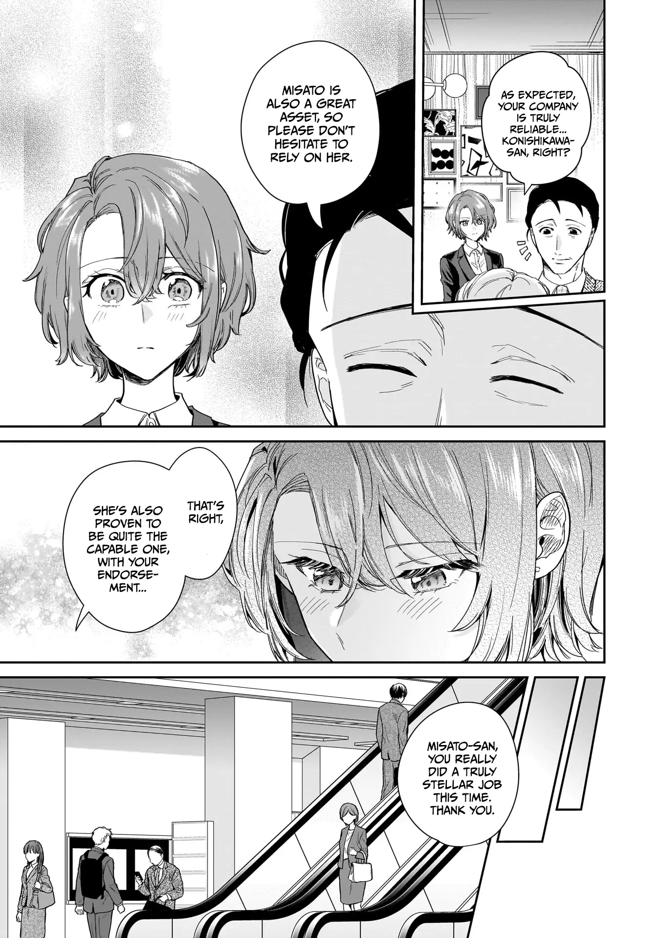 Misato-San Is A Bit Cold Towards Her Boss Who Pampers Chapter 21 page 18 - 