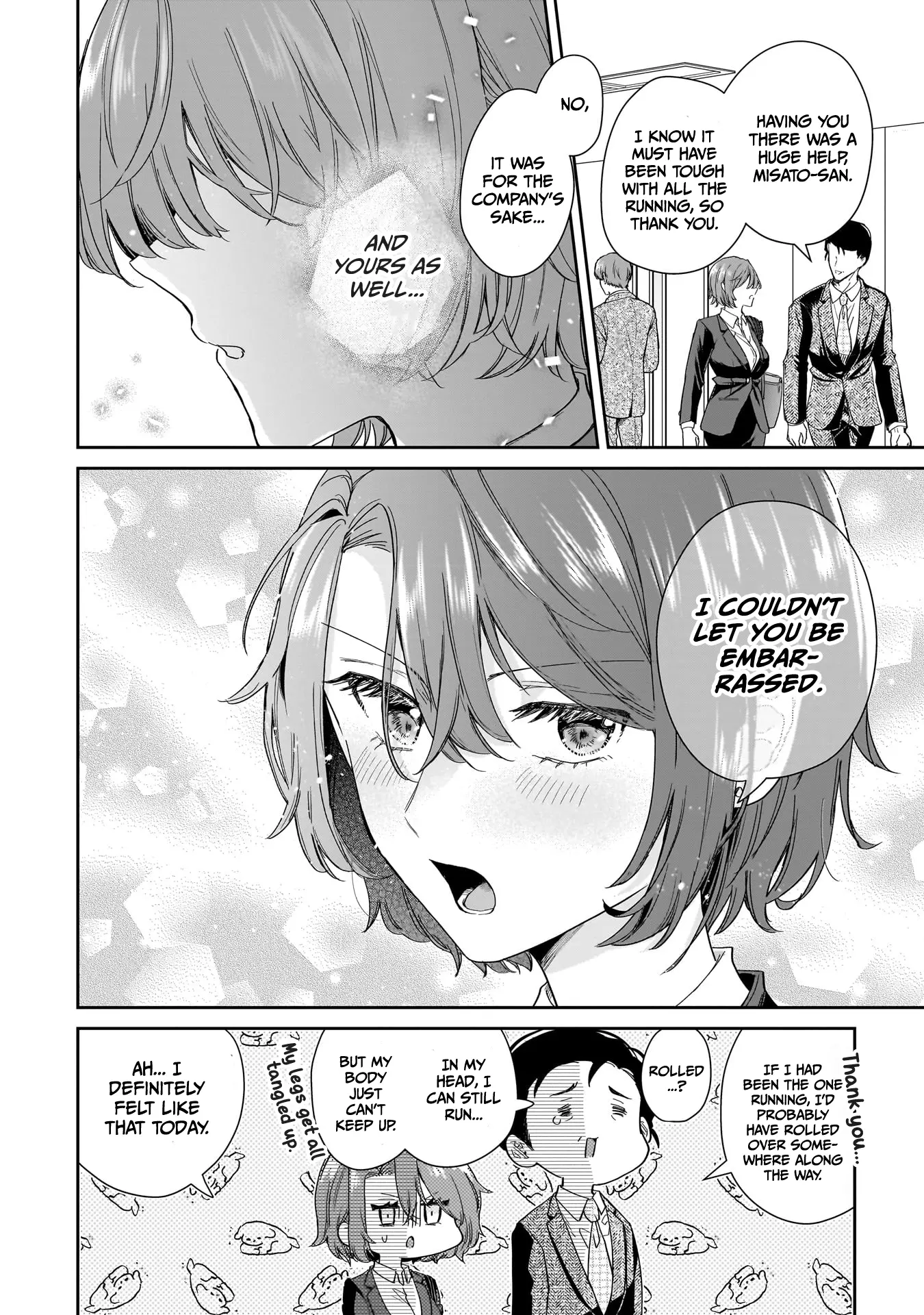 Misato-San Is A Bit Cold Towards Her Boss Who Pampers Chapter 21 page 19 - 