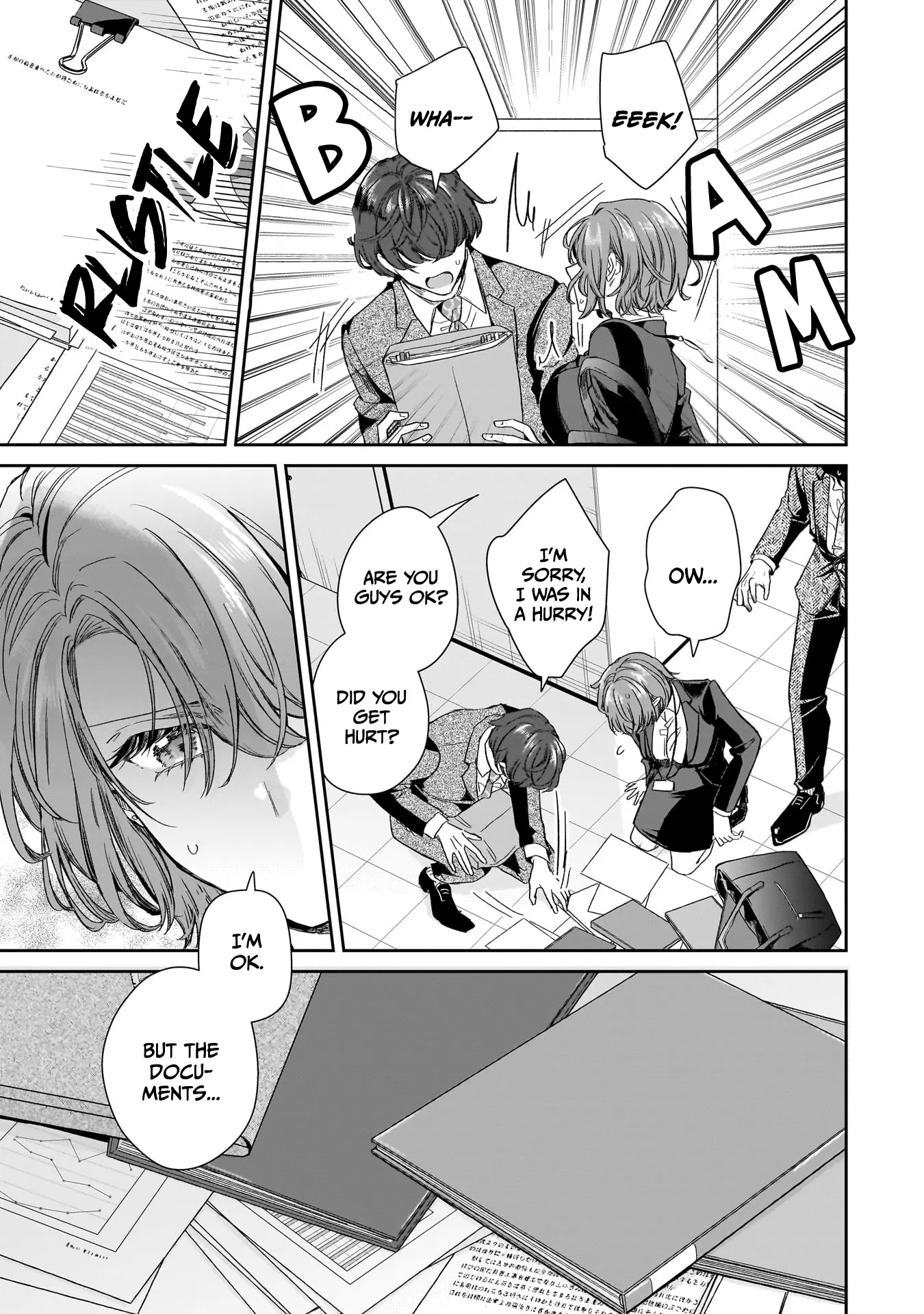 Misato-San Is A Bit Cold Towards Her Boss Who Pampers Chapter 21 page 6 - 