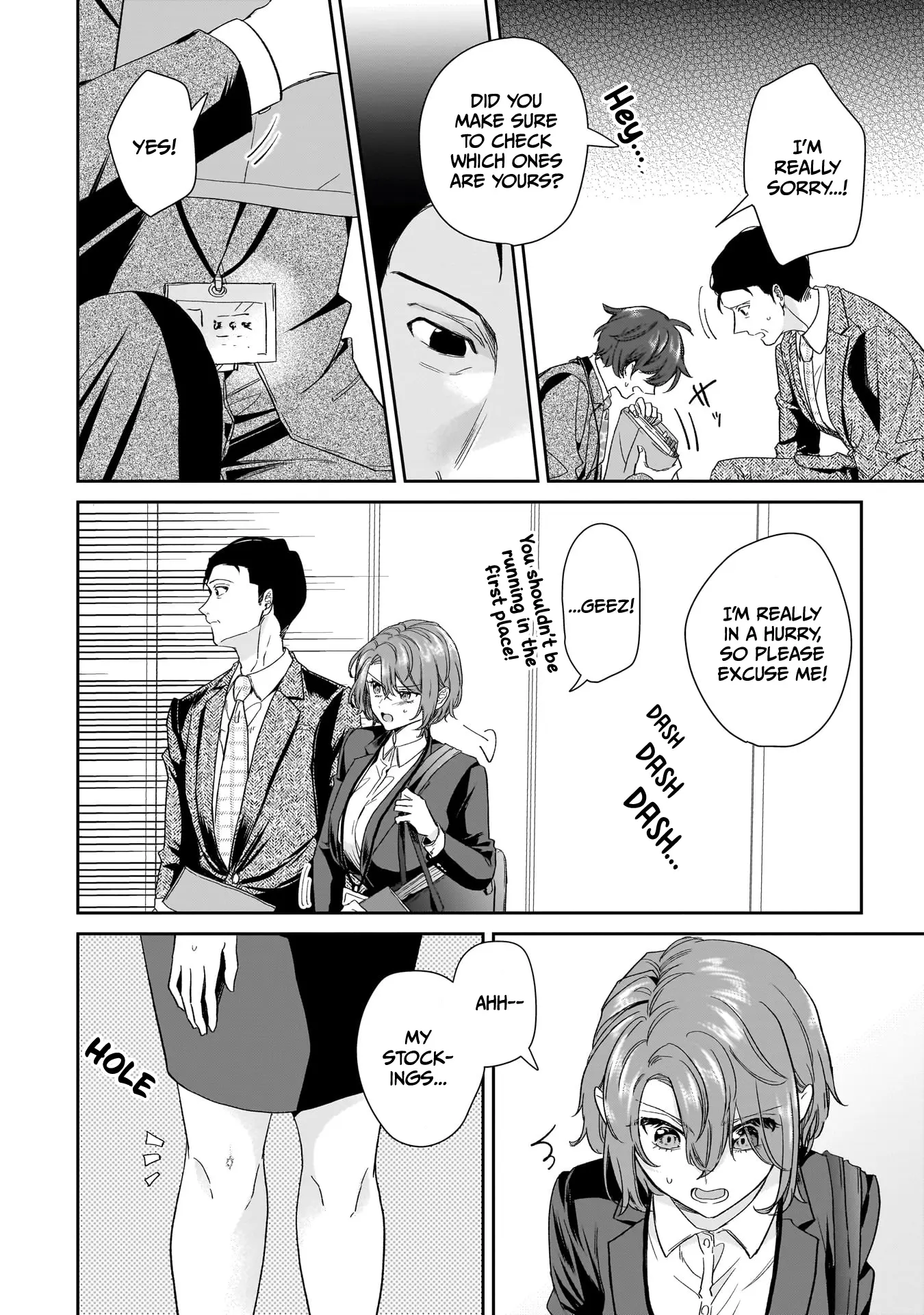 Misato-San Is A Bit Cold Towards Her Boss Who Pampers Chapter 21 page 7 - 