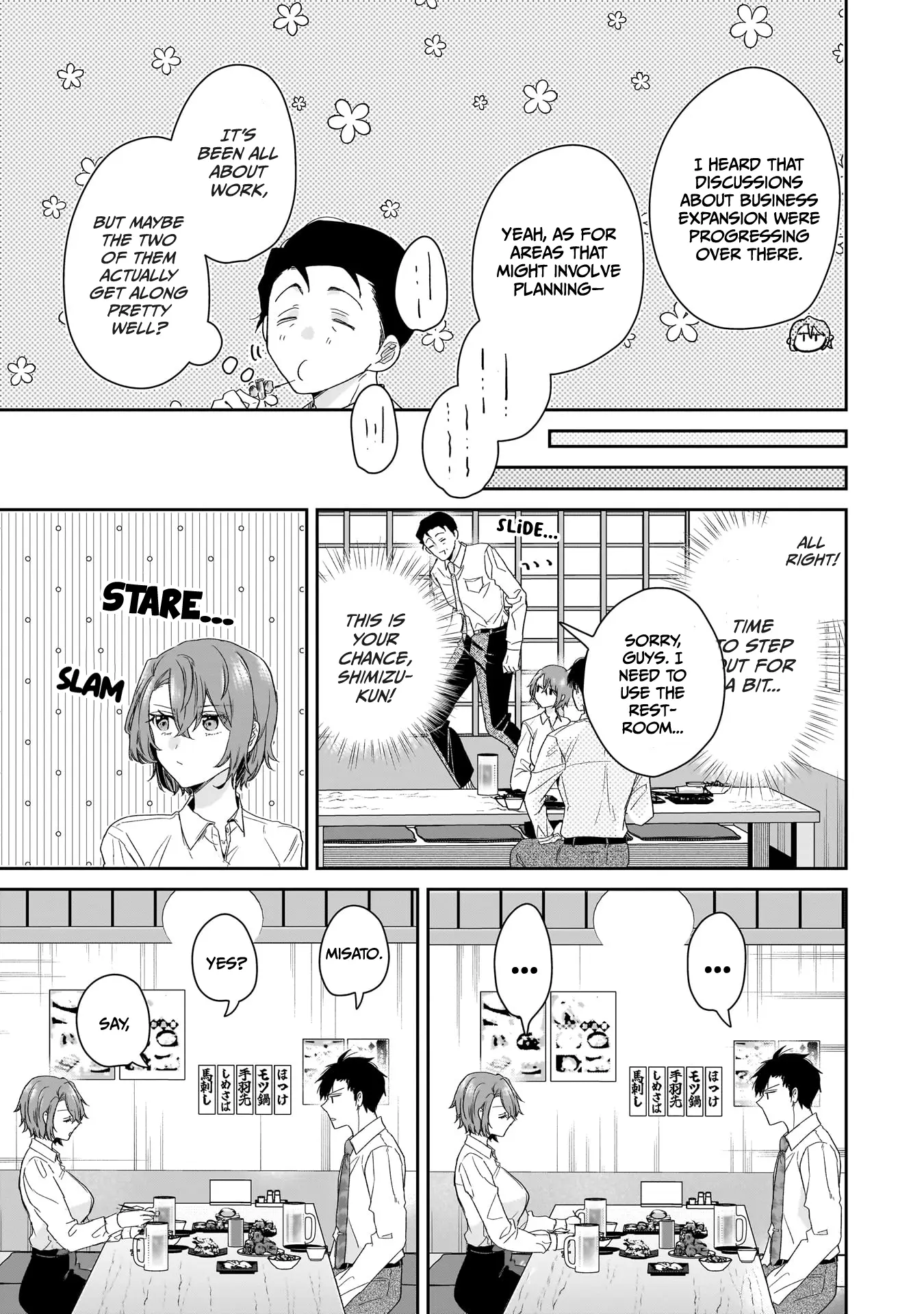 Misato-San Is A Bit Cold Towards Her Boss Who Pampers Chapter 22 page 11 - 