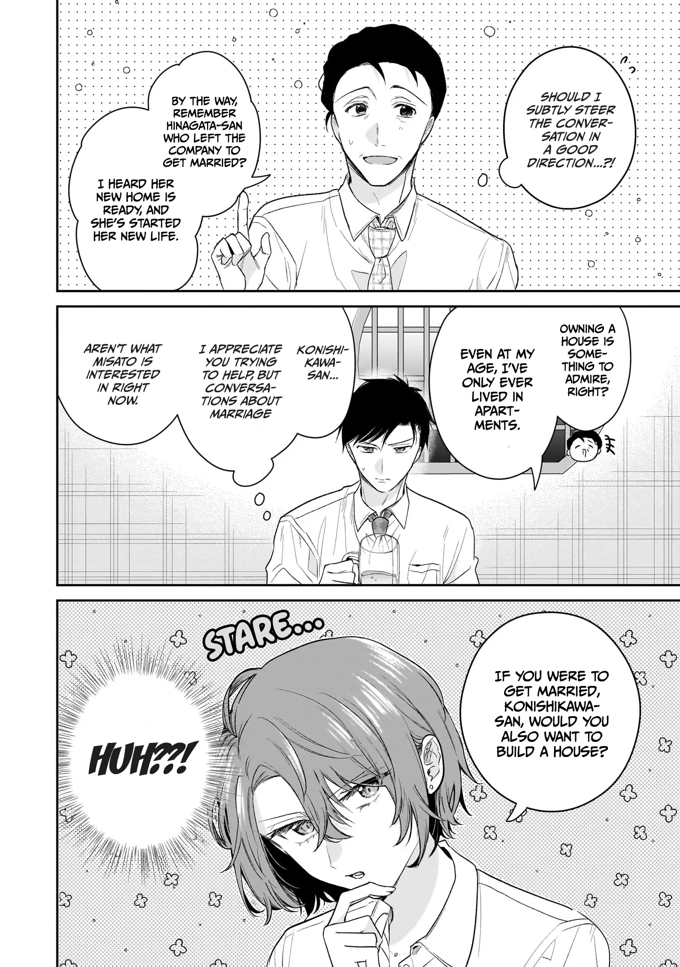 Misato-San Is A Bit Cold Towards Her Boss Who Pampers Chapter 22 page 14 - 