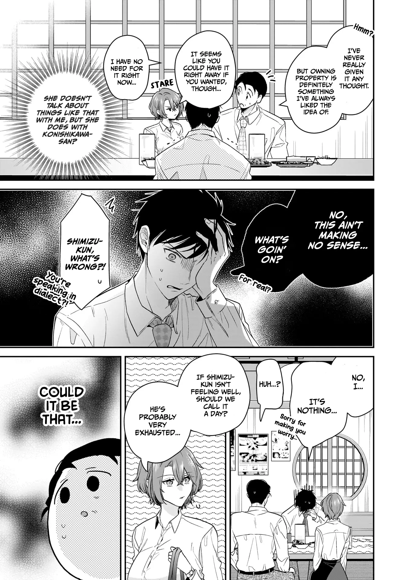 Misato-San Is A Bit Cold Towards Her Boss Who Pampers Chapter 22 page 15 - 