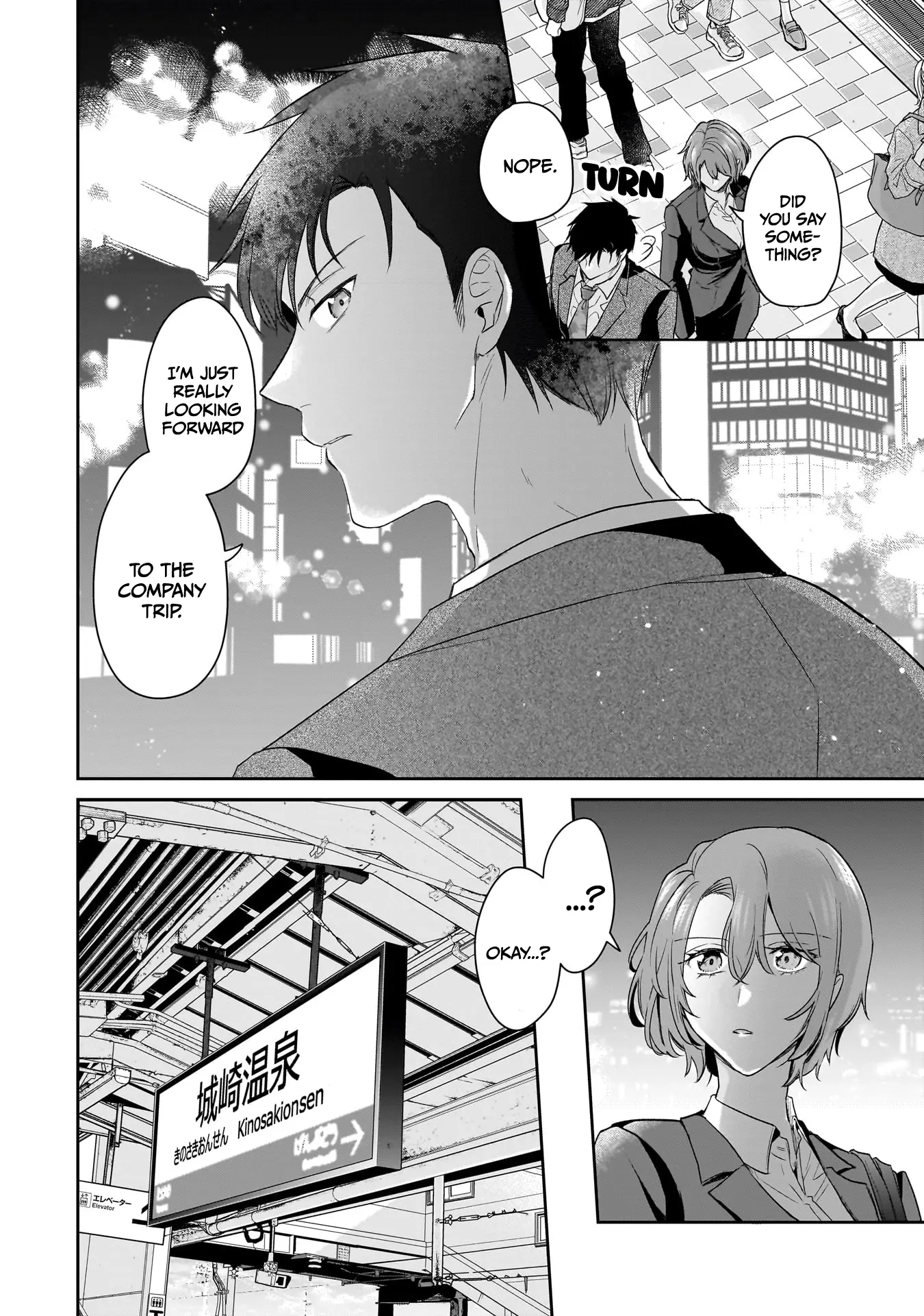 Misato-San Is A Bit Cold Towards Her Boss Who Pampers Chapter 22 page 20 - 
