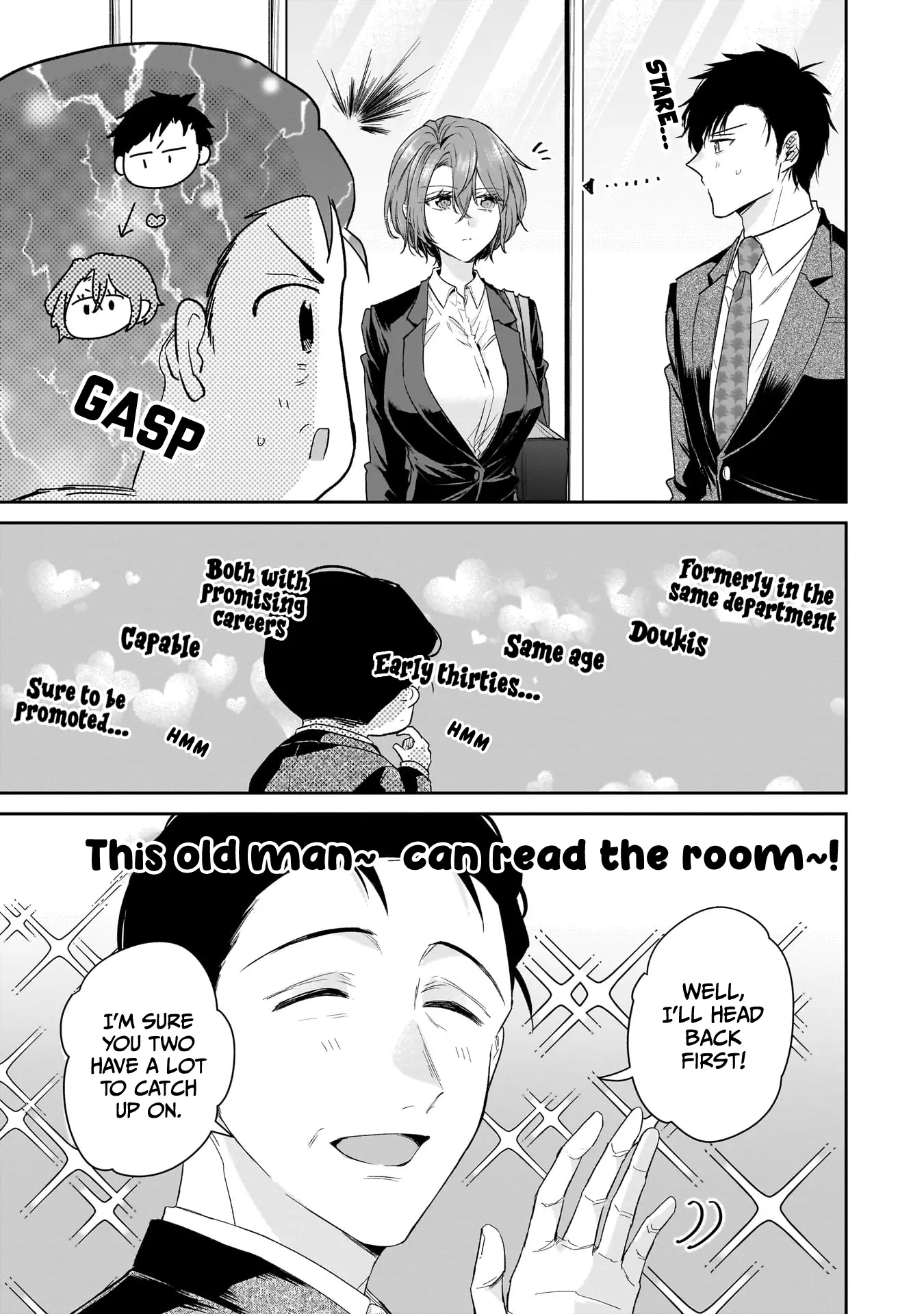Misato-San Is A Bit Cold Towards Her Boss Who Pampers Chapter 22 page 3 - 