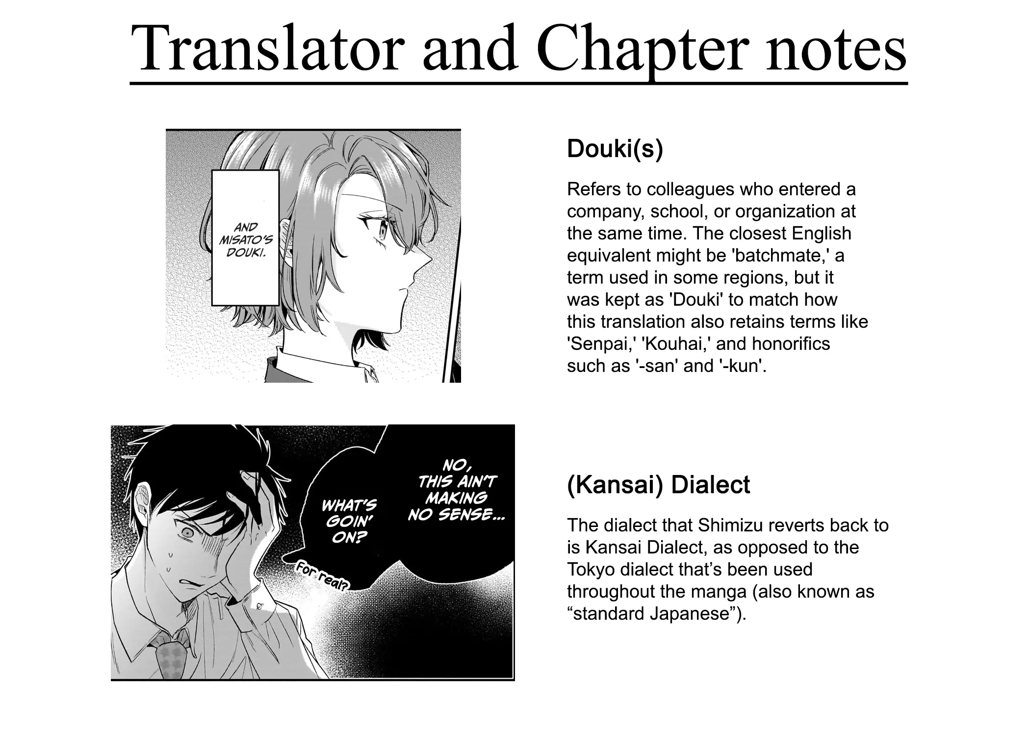 Misato-San Is A Bit Cold Towards Her Boss Who Pampers Chapter 22 page 21 - 