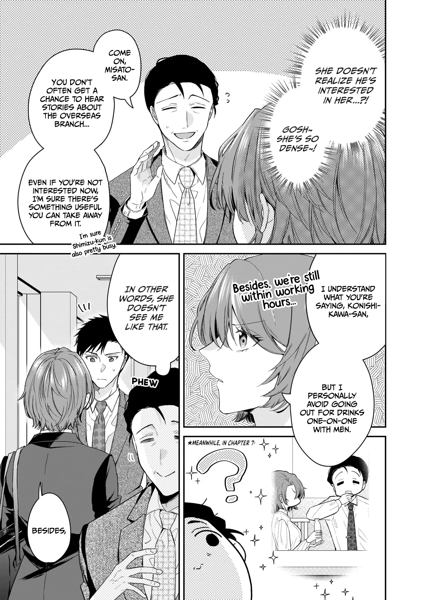 Misato-San Is A Bit Cold Towards Her Boss Who Pampers Chapter 22 page 5 - 