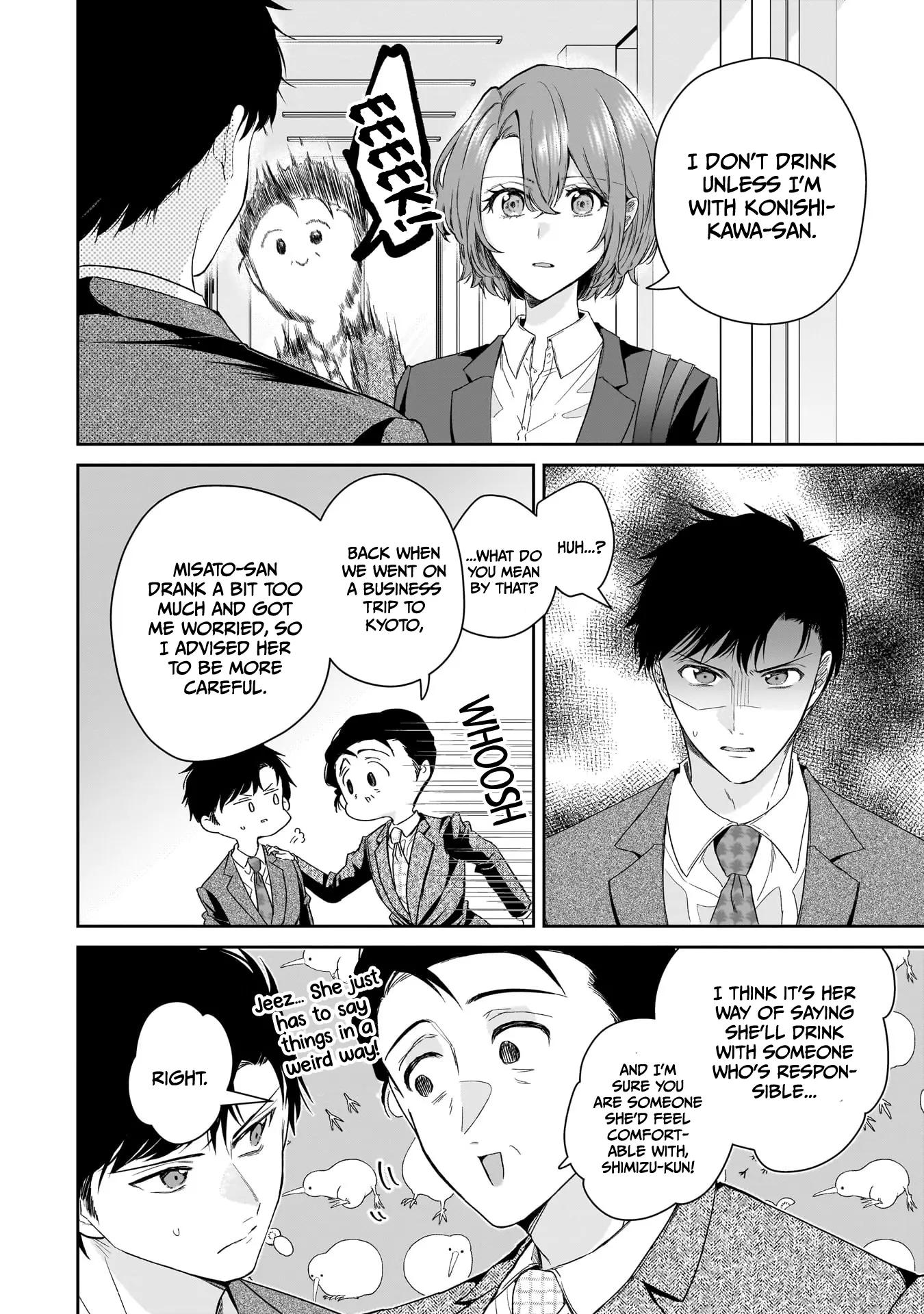 Misato-San Is A Bit Cold Towards Her Boss Who Pampers Chapter 22 page 6 - 
