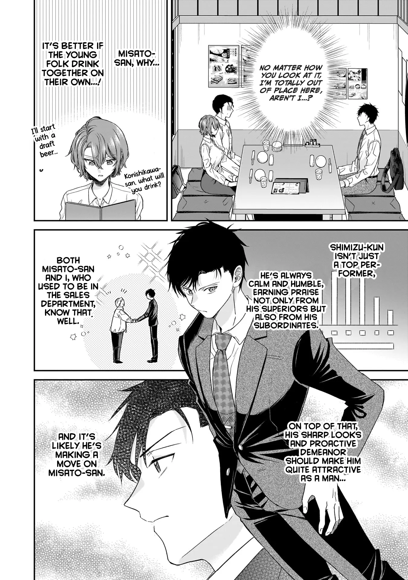 Misato-San Is A Bit Cold Towards Her Boss Who Pampers Chapter 22 page 8 - 