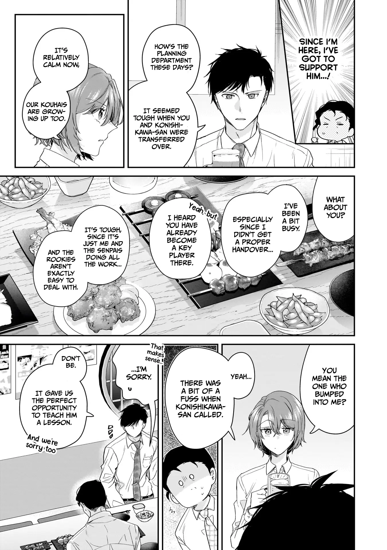 Misato-San Is A Bit Cold Towards Her Boss Who Pampers Chapter 22 page 9 - 