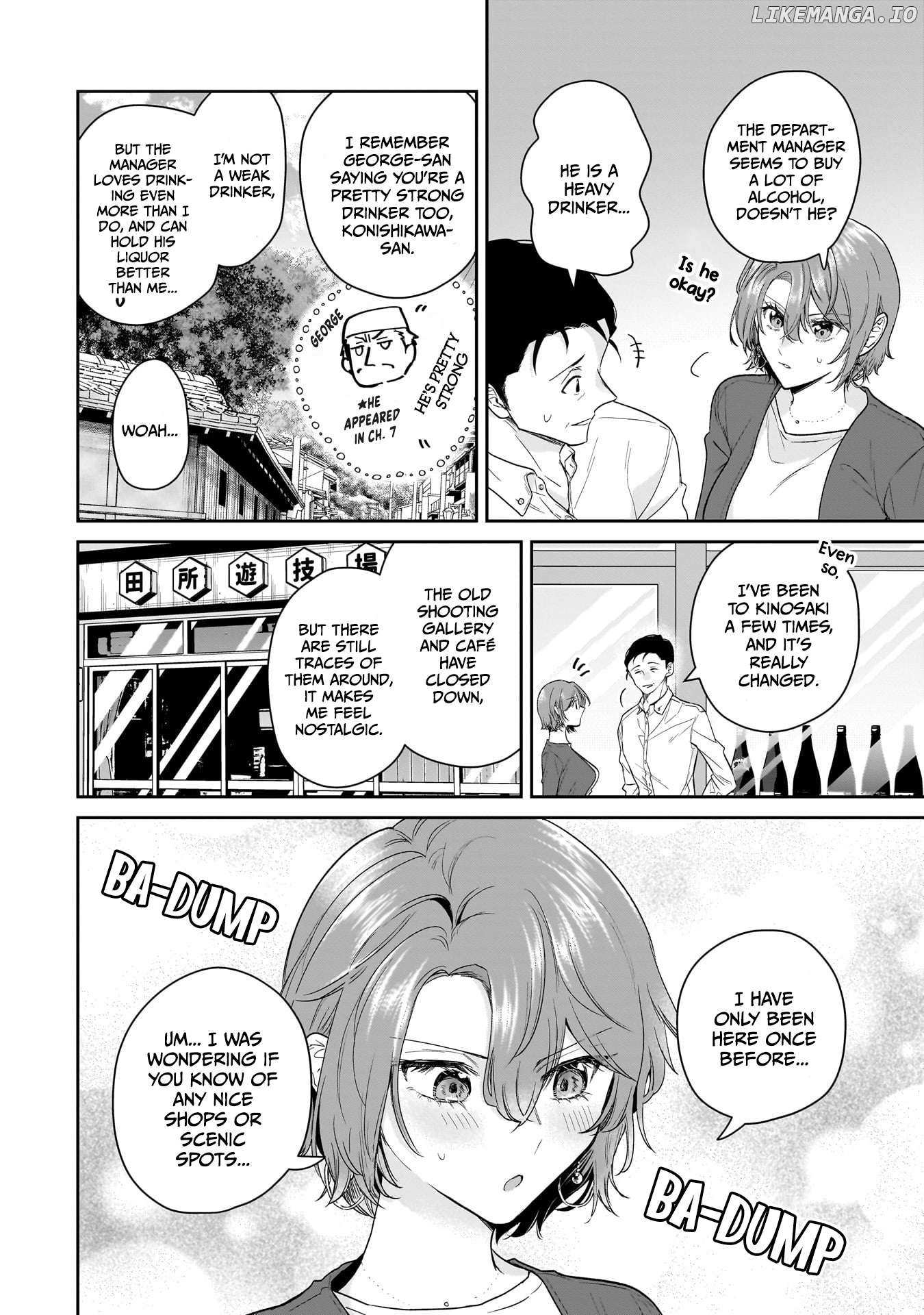 Misato-San Is A Bit Cold Towards Her Boss Who Pampers Chapter 23 page 11 - 