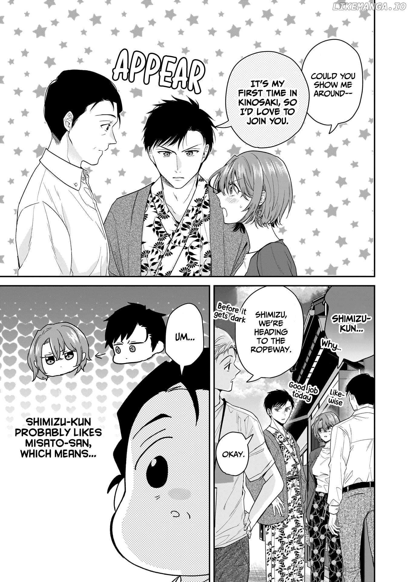 Misato-San Is A Bit Cold Towards Her Boss Who Pampers Chapter 23 page 12 - 