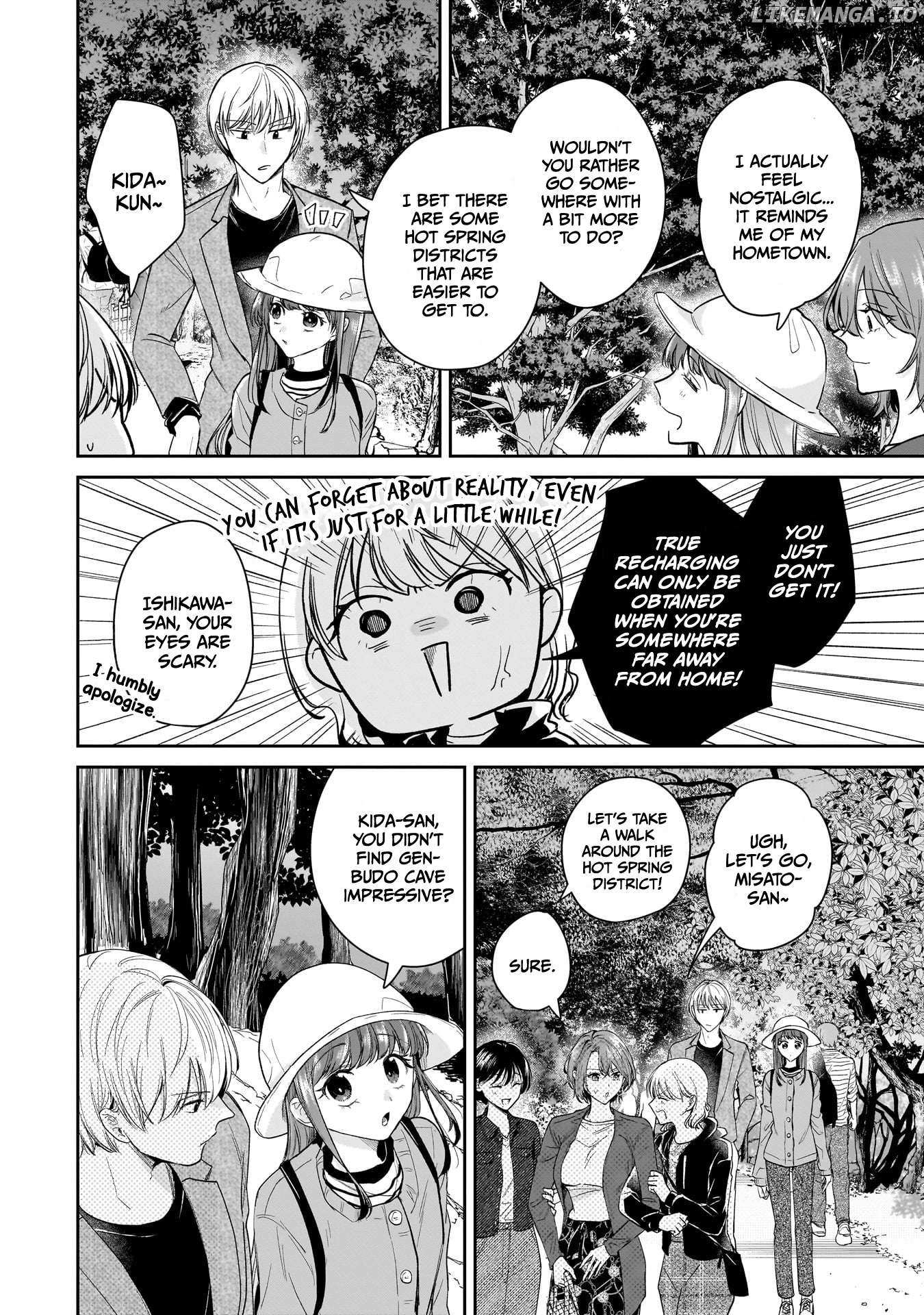 Misato-San Is A Bit Cold Towards Her Boss Who Pampers Chapter 23 page 5 - 