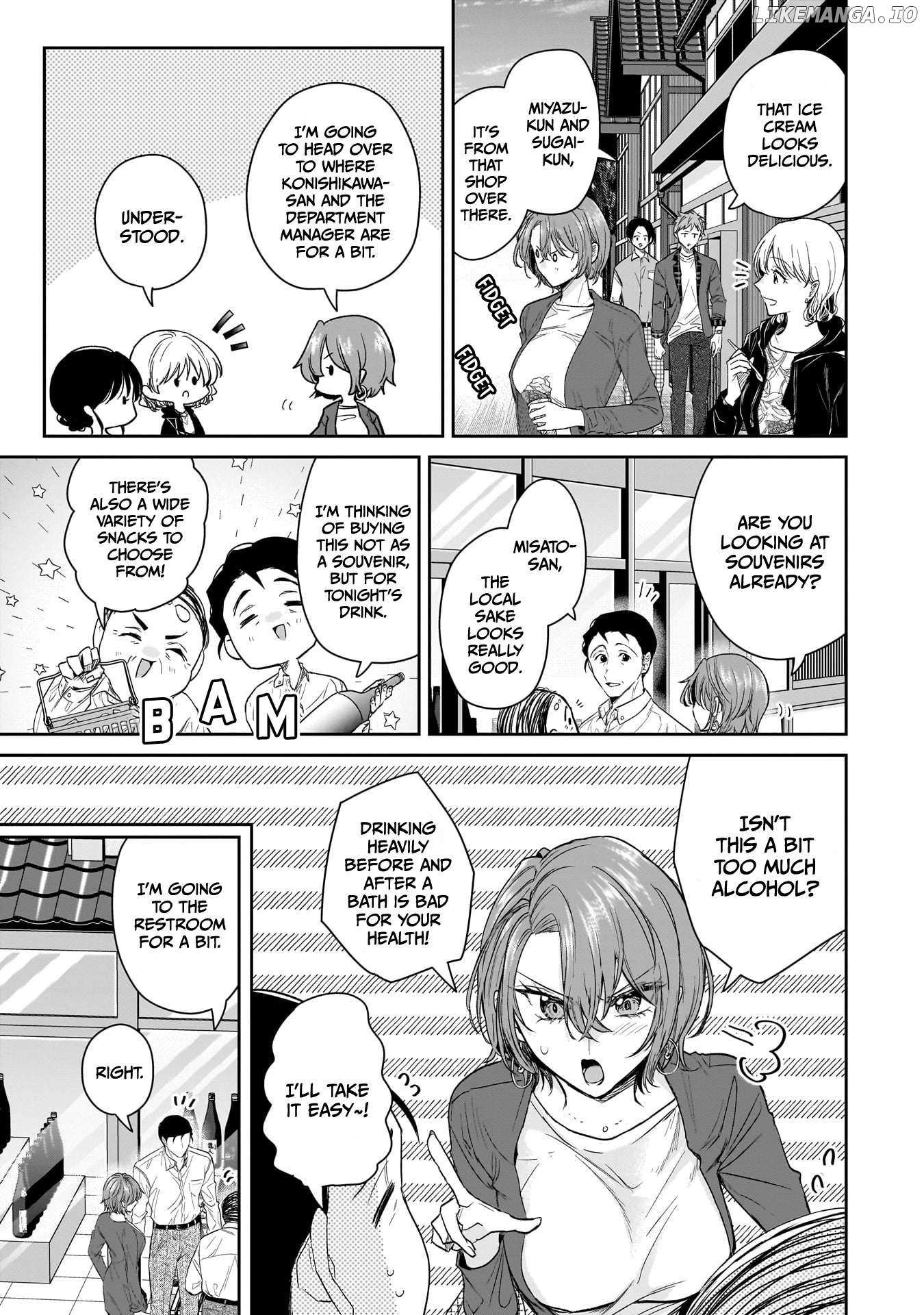 Misato-San Is A Bit Cold Towards Her Boss Who Pampers Chapter 23 page 10 - 