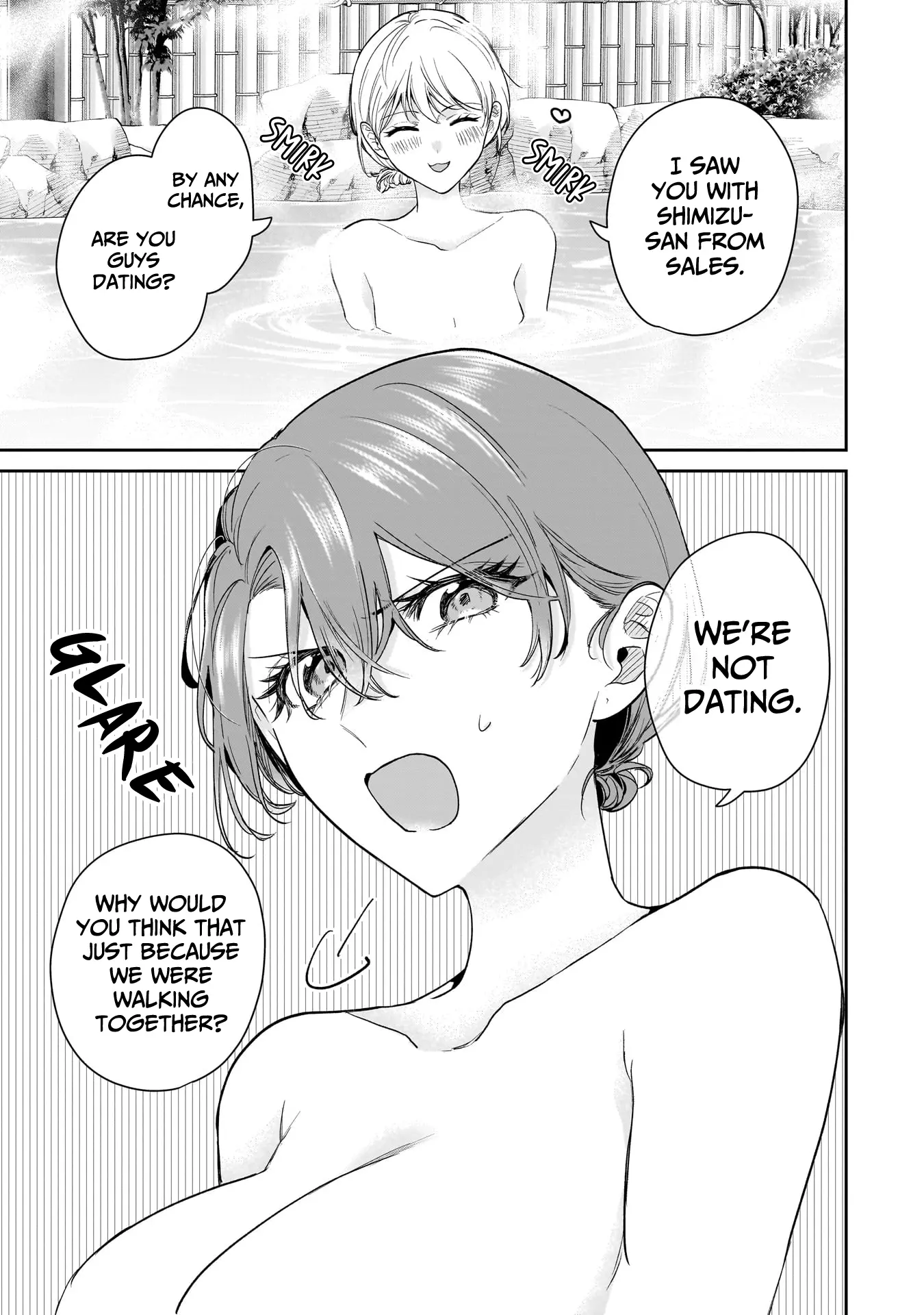 Misato-San Is A Bit Cold Towards Her Boss Who Pampers Chapter 24 page 1 - 