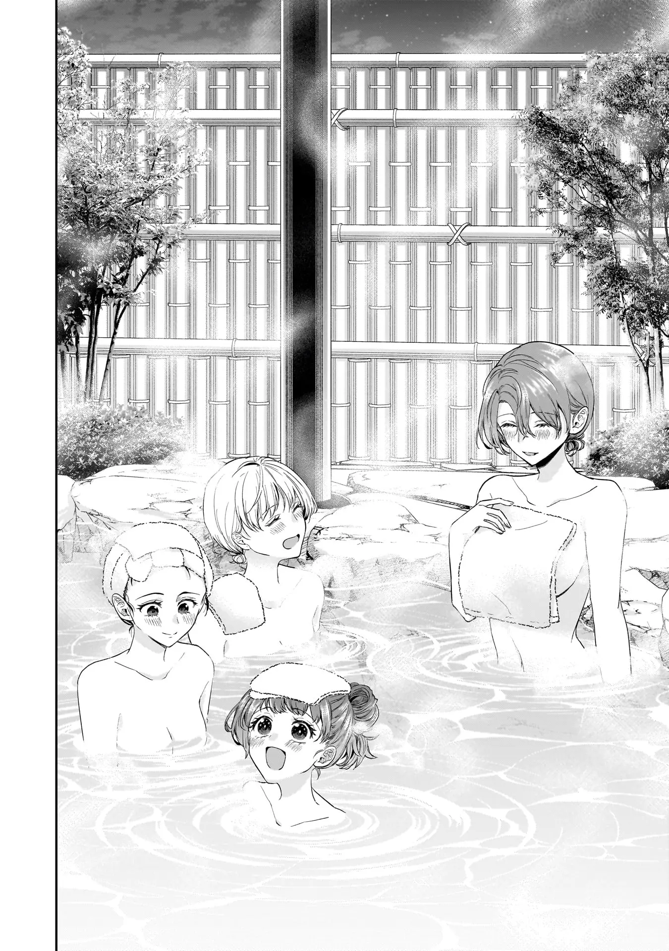 Misato-San Is A Bit Cold Towards Her Boss Who Pampers Chapter 24 page 2 - 