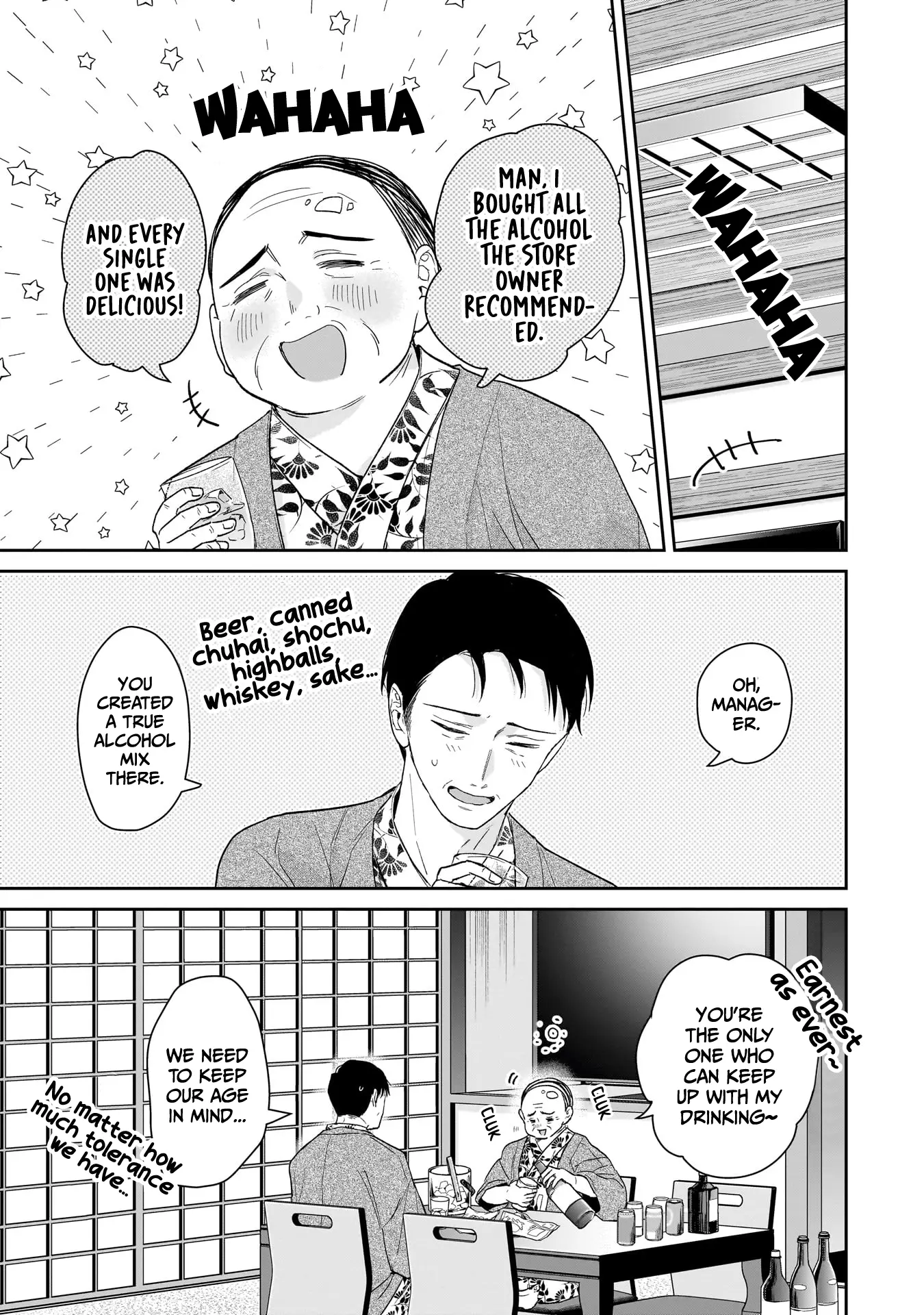 Misato-San Is A Bit Cold Towards Her Boss Who Pampers Chapter 24 page 11 - 