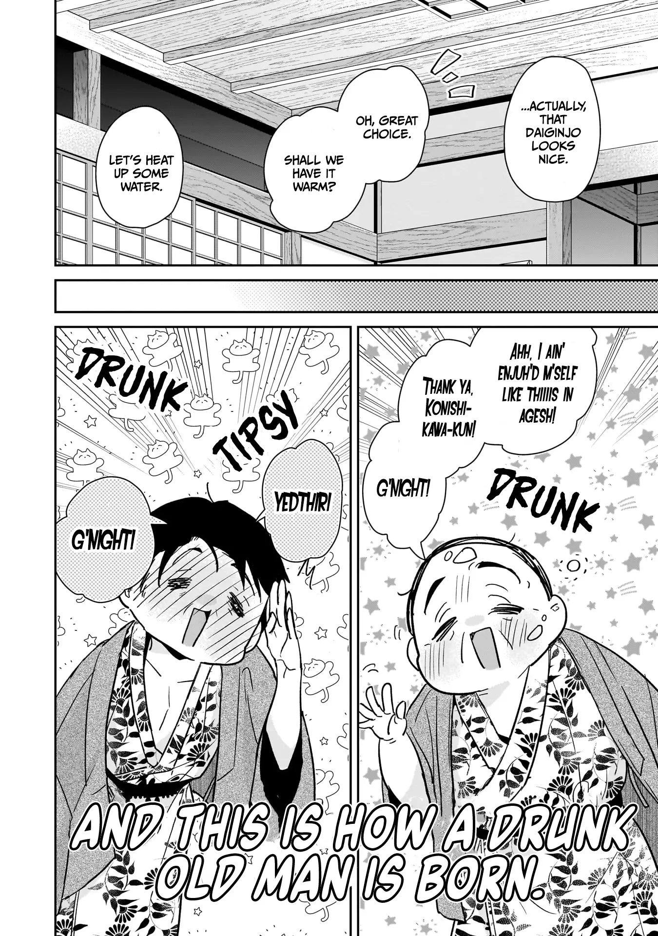 Misato-San Is A Bit Cold Towards Her Boss Who Pampers Chapter 24 page 16 - 