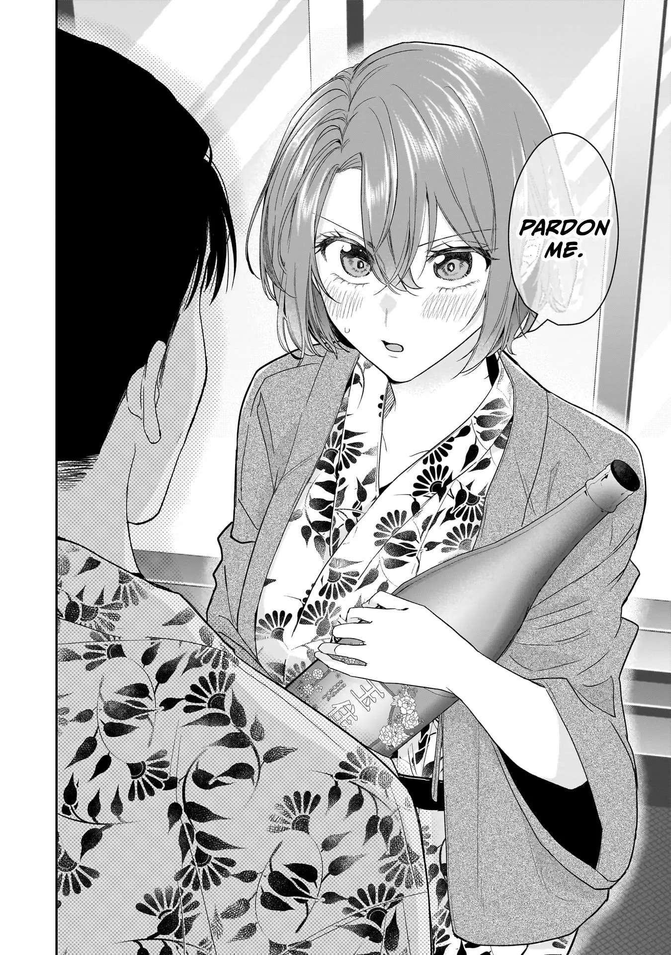 Misato-San Is A Bit Cold Towards Her Boss Who Pampers Chapter 24 page 18 - 