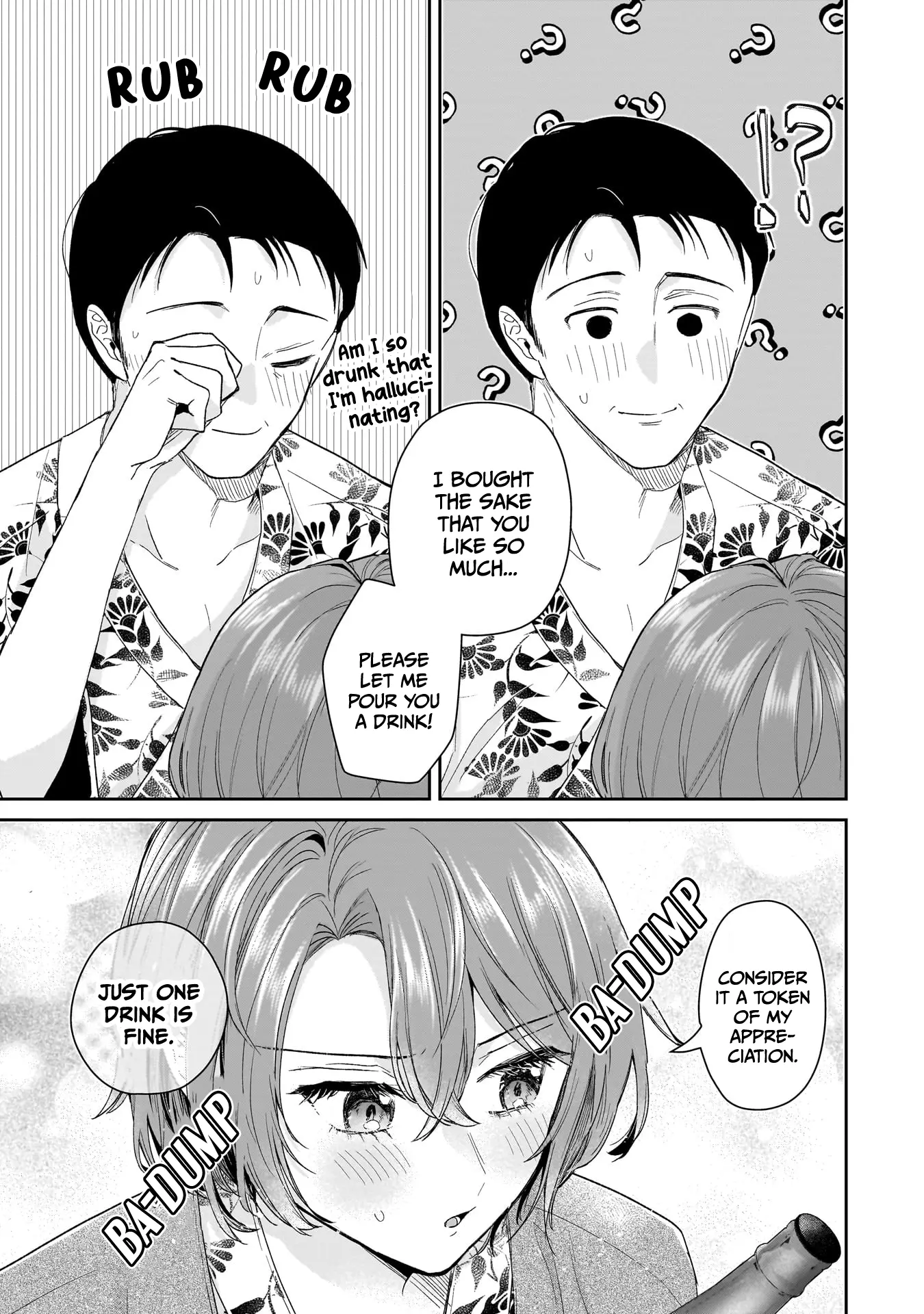 Misato-San Is A Bit Cold Towards Her Boss Who Pampers Chapter 24 page 19 - 