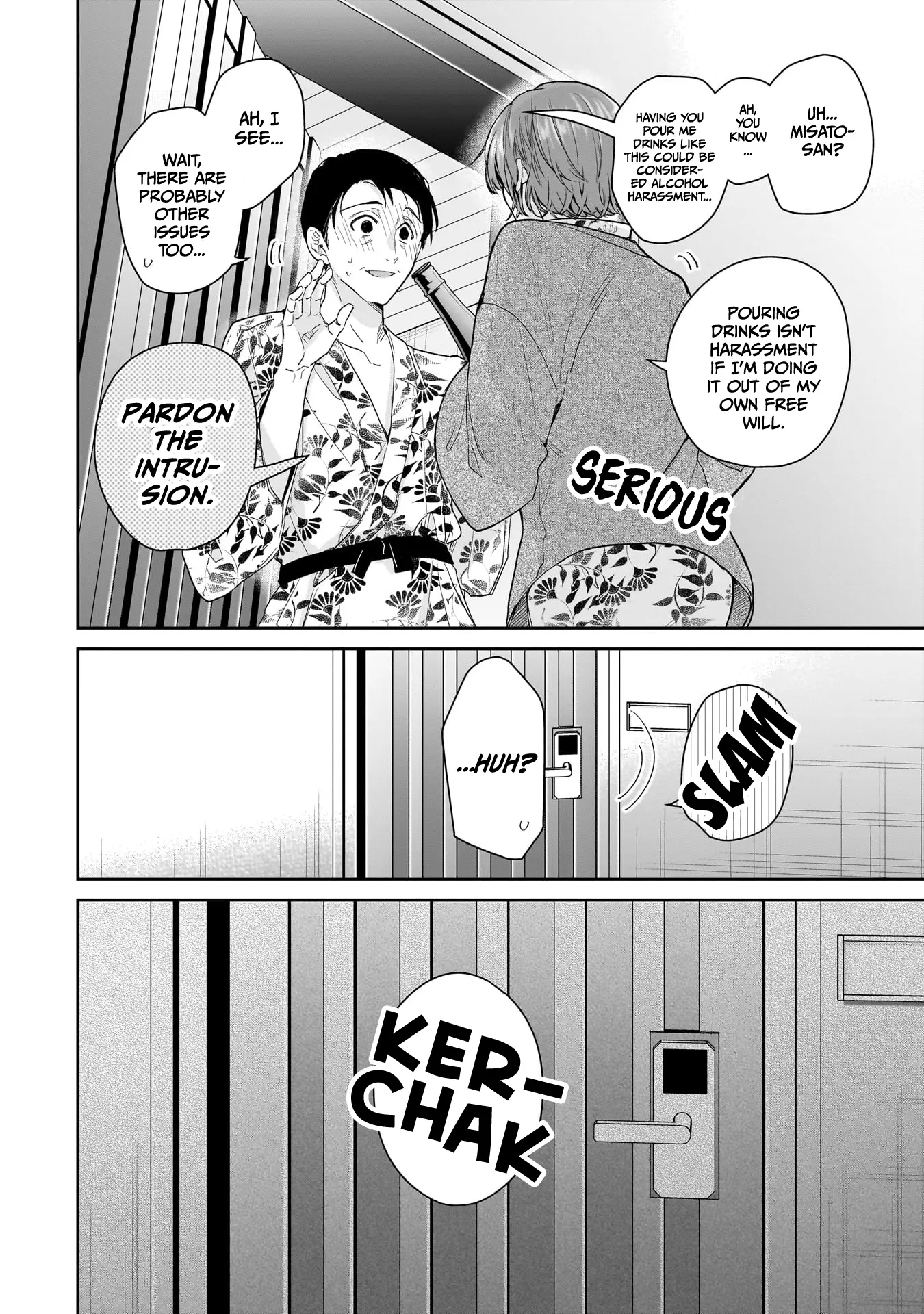 Misato-San Is A Bit Cold Towards Her Boss Who Pampers Chapter 24 page 20 - 