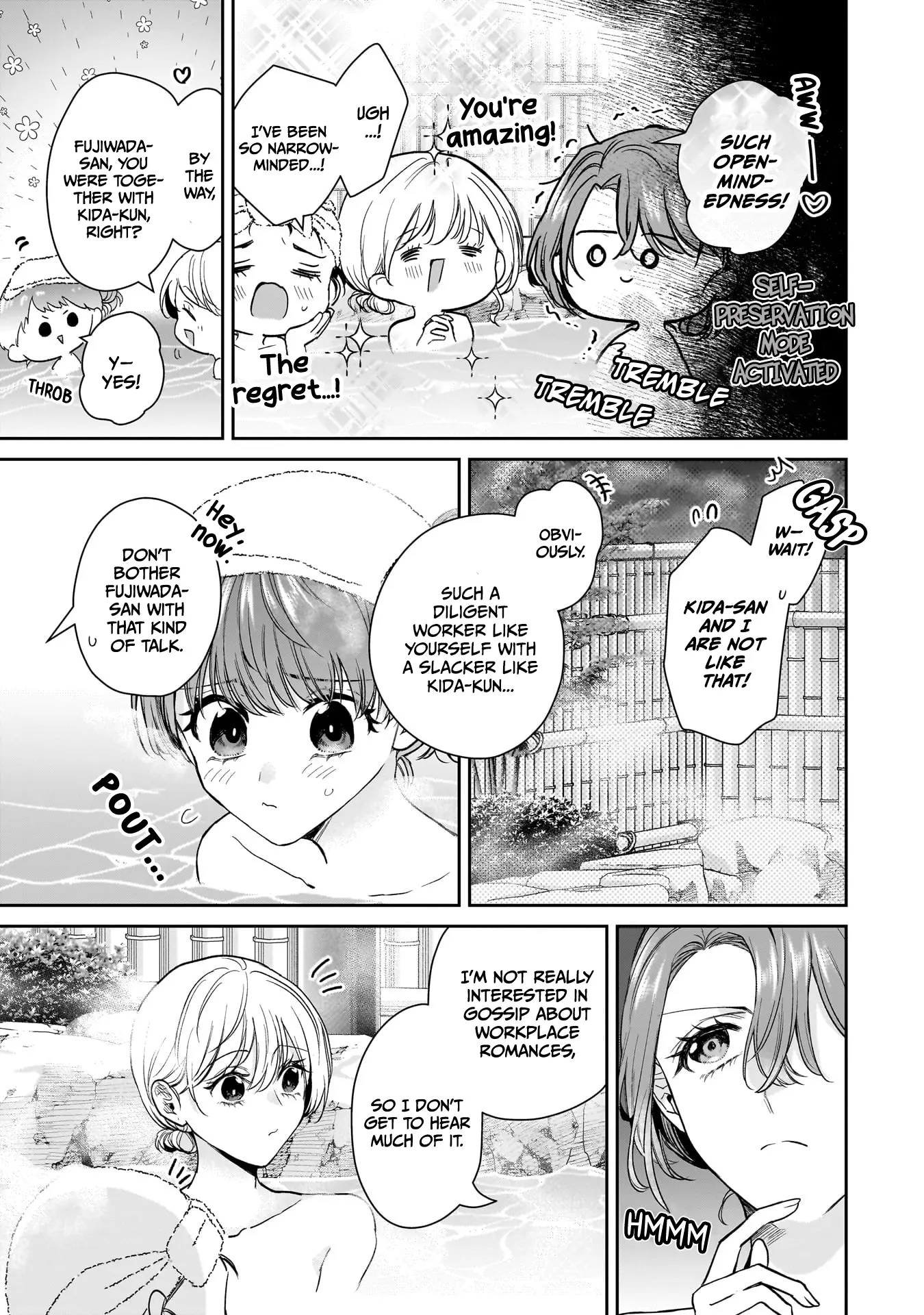 Misato-San Is A Bit Cold Towards Her Boss Who Pampers Chapter 24 page 7 - 