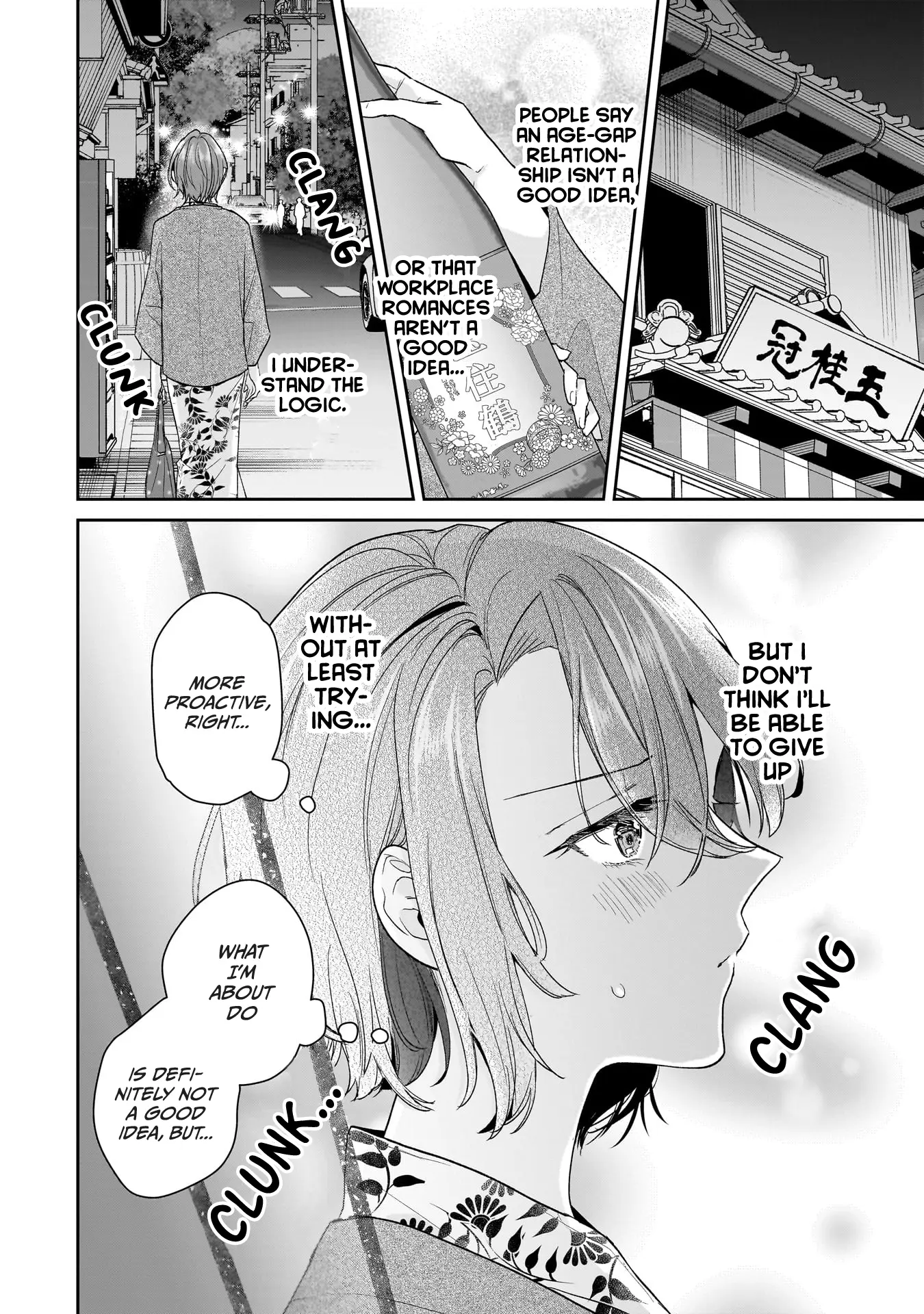 Misato-San Is A Bit Cold Towards Her Boss Who Pampers Chapter 24 page 10 - 