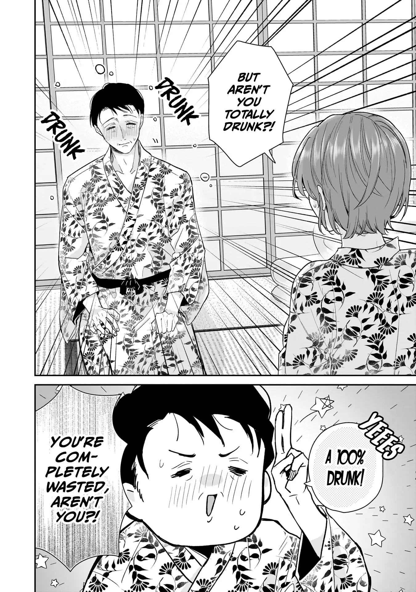Misato-San Is A Bit Cold Towards Her Boss Who Pampers Chapter 25 page 2 - 