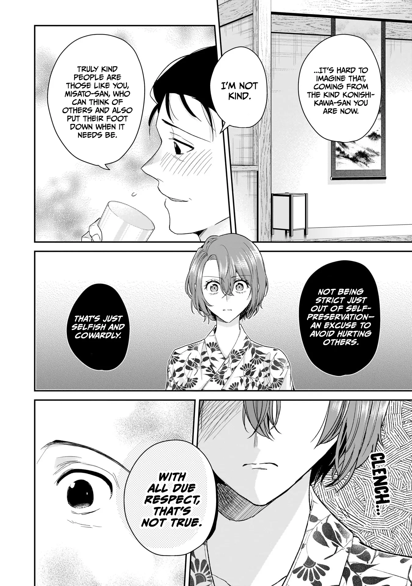 Misato-San Is A Bit Cold Towards Her Boss Who Pampers Chapter 25 page 12 - 