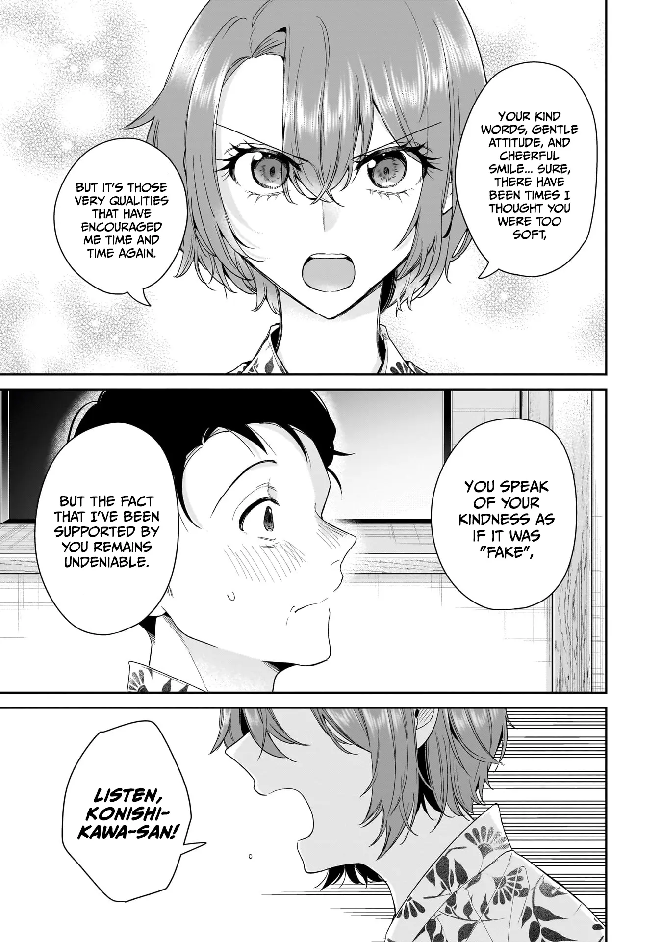 Misato-San Is A Bit Cold Towards Her Boss Who Pampers Chapter 25 page 13 - 