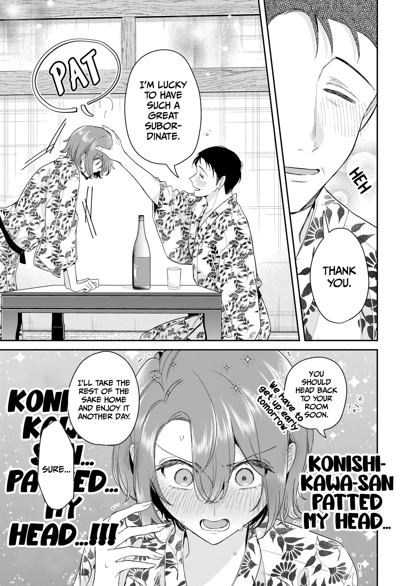 Misato-San Is A Bit Cold Towards Her Boss Who Pampers Chapter 25 page 15 - 
