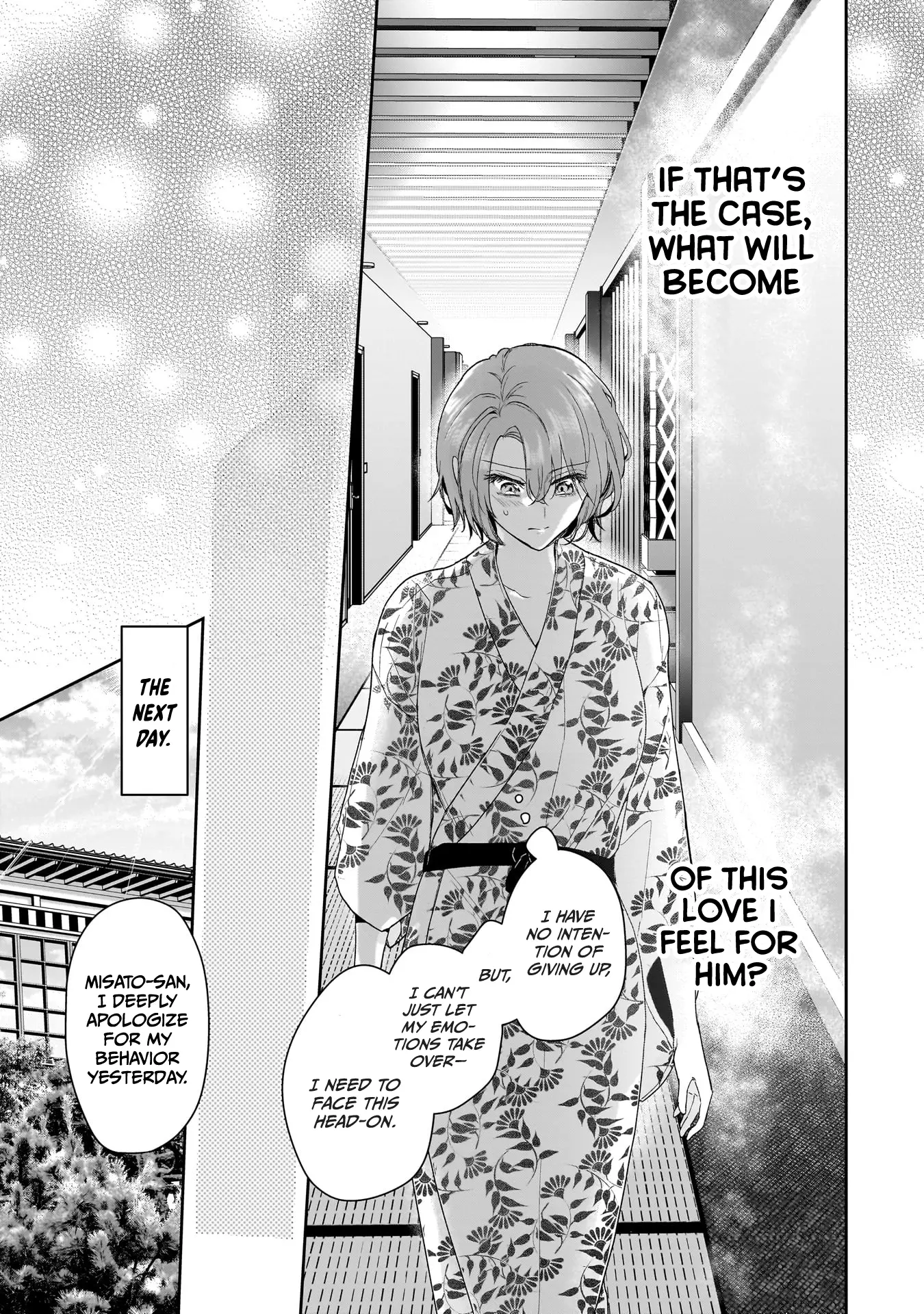 Misato-San Is A Bit Cold Towards Her Boss Who Pampers Chapter 25 page 17 - 