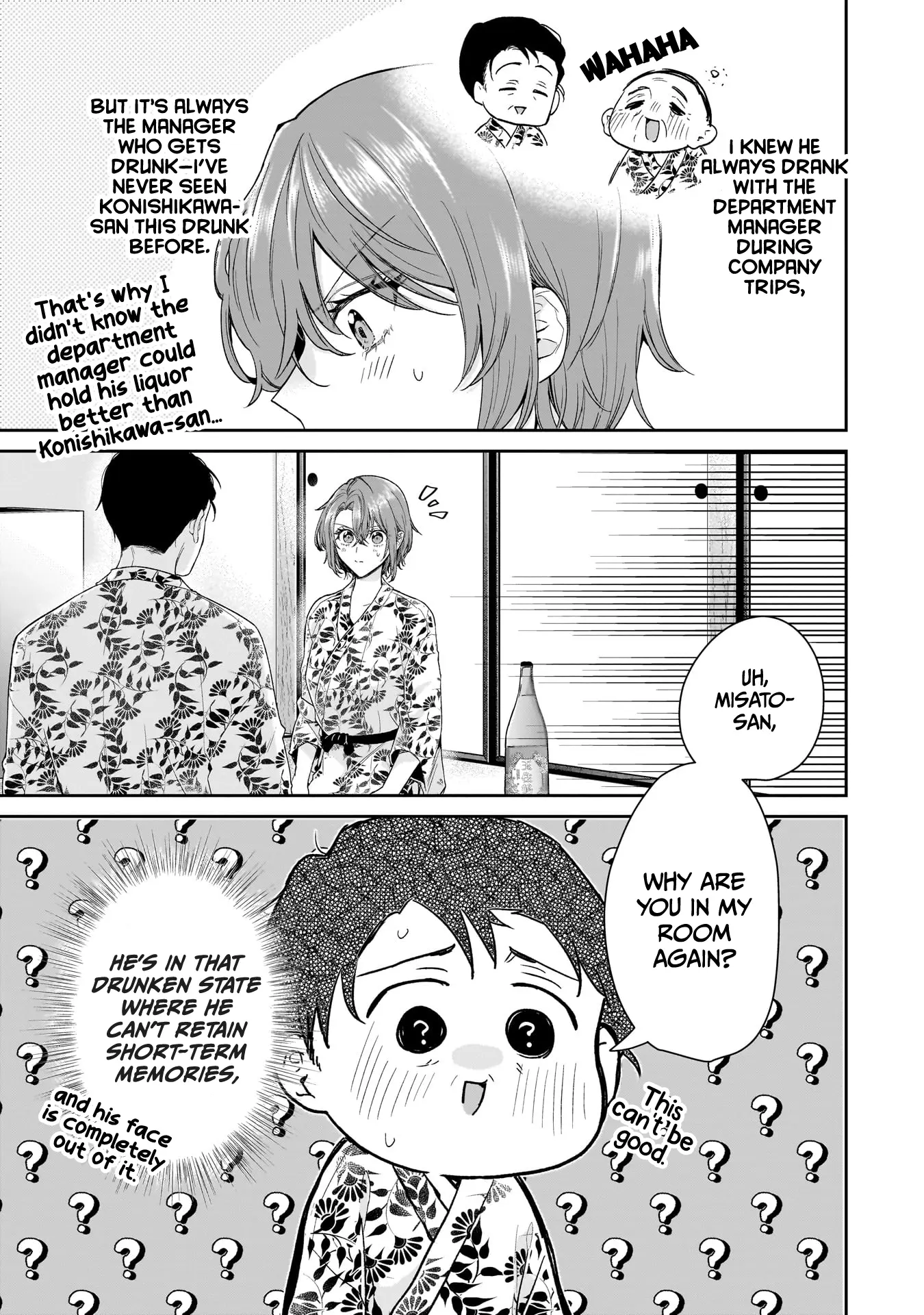 Misato-San Is A Bit Cold Towards Her Boss Who Pampers Chapter 25 page 3 - 