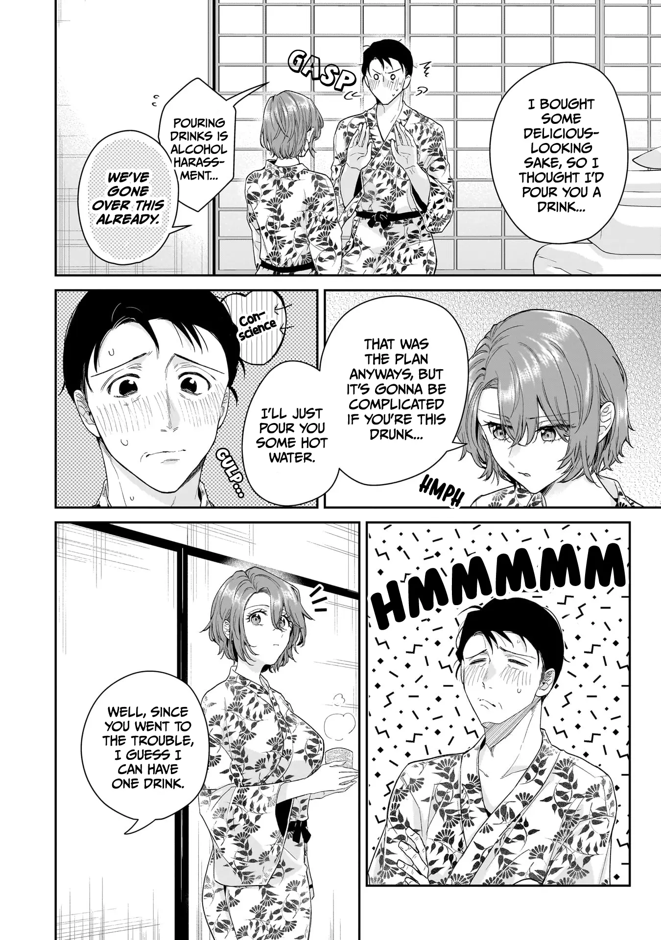 Misato-San Is A Bit Cold Towards Her Boss Who Pampers Chapter 25 page 4 - 