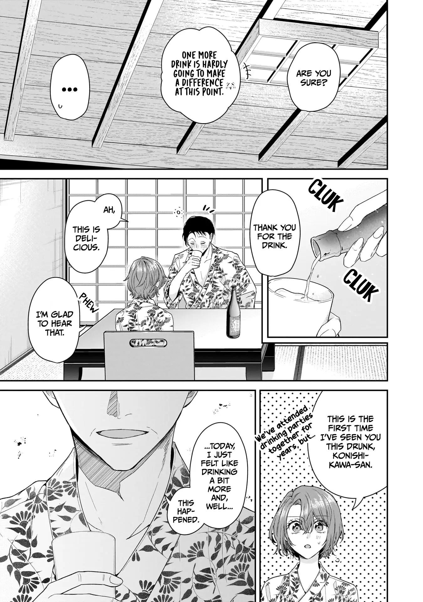 Misato-San Is A Bit Cold Towards Her Boss Who Pampers Chapter 25 page 5 - 