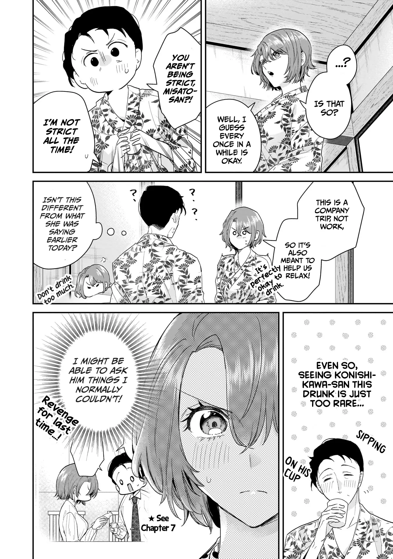 Misato-San Is A Bit Cold Towards Her Boss Who Pampers Chapter 25 page 6 - 