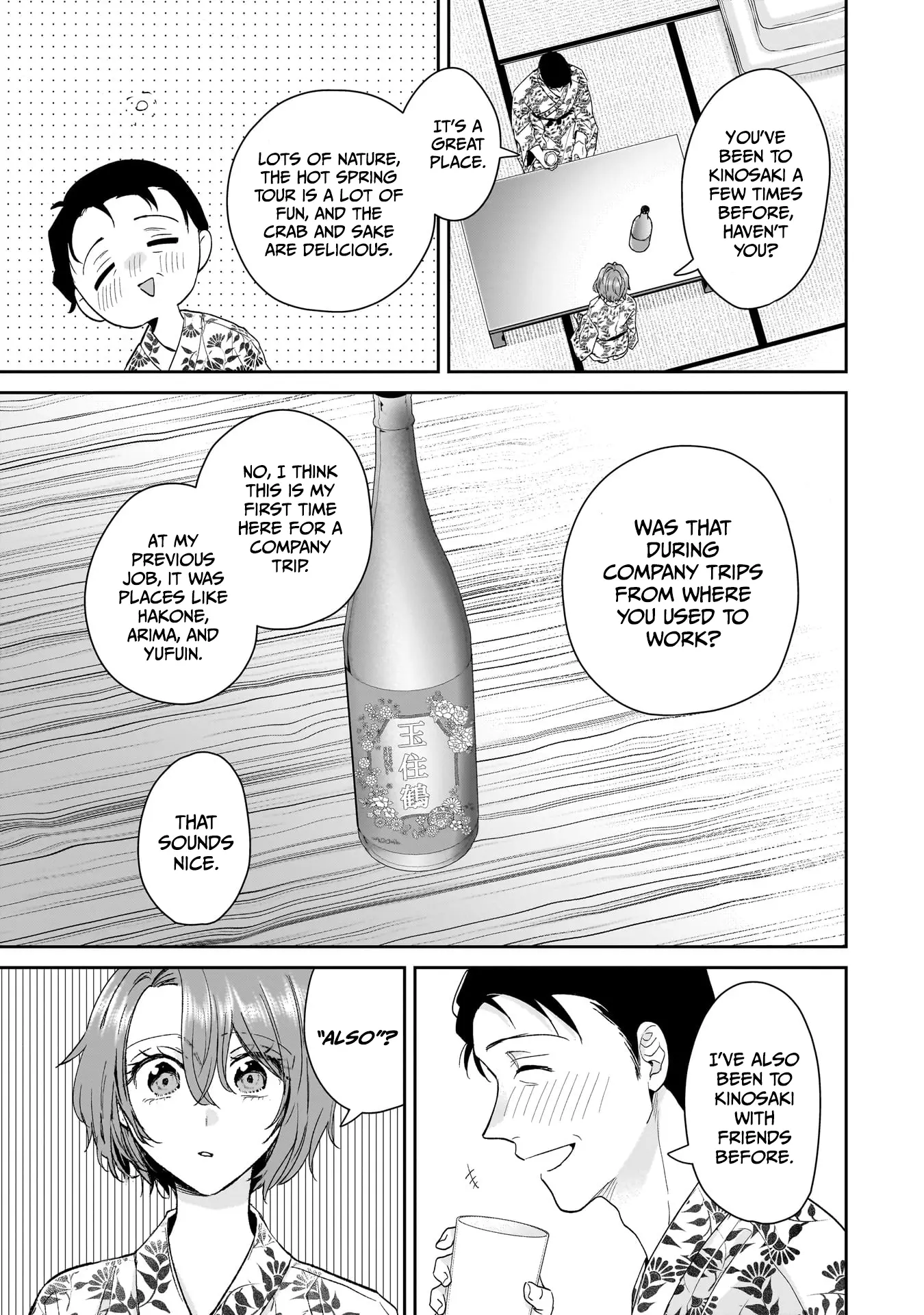 Misato-San Is A Bit Cold Towards Her Boss Who Pampers Chapter 25 page 7 - 