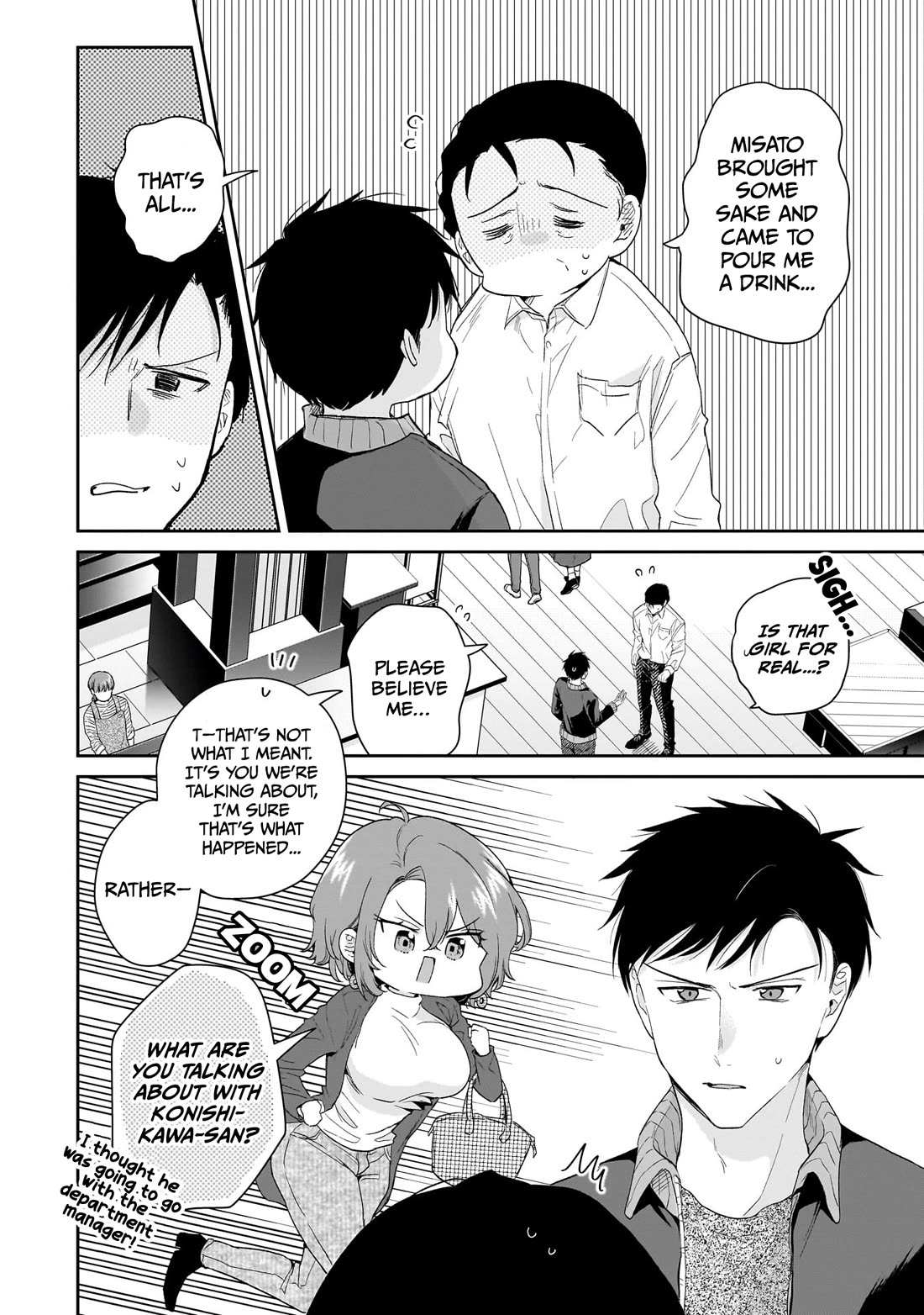 Misato-San Is A Bit Cold Towards Her Boss Who Pampers Chapter 26 page 2 - 