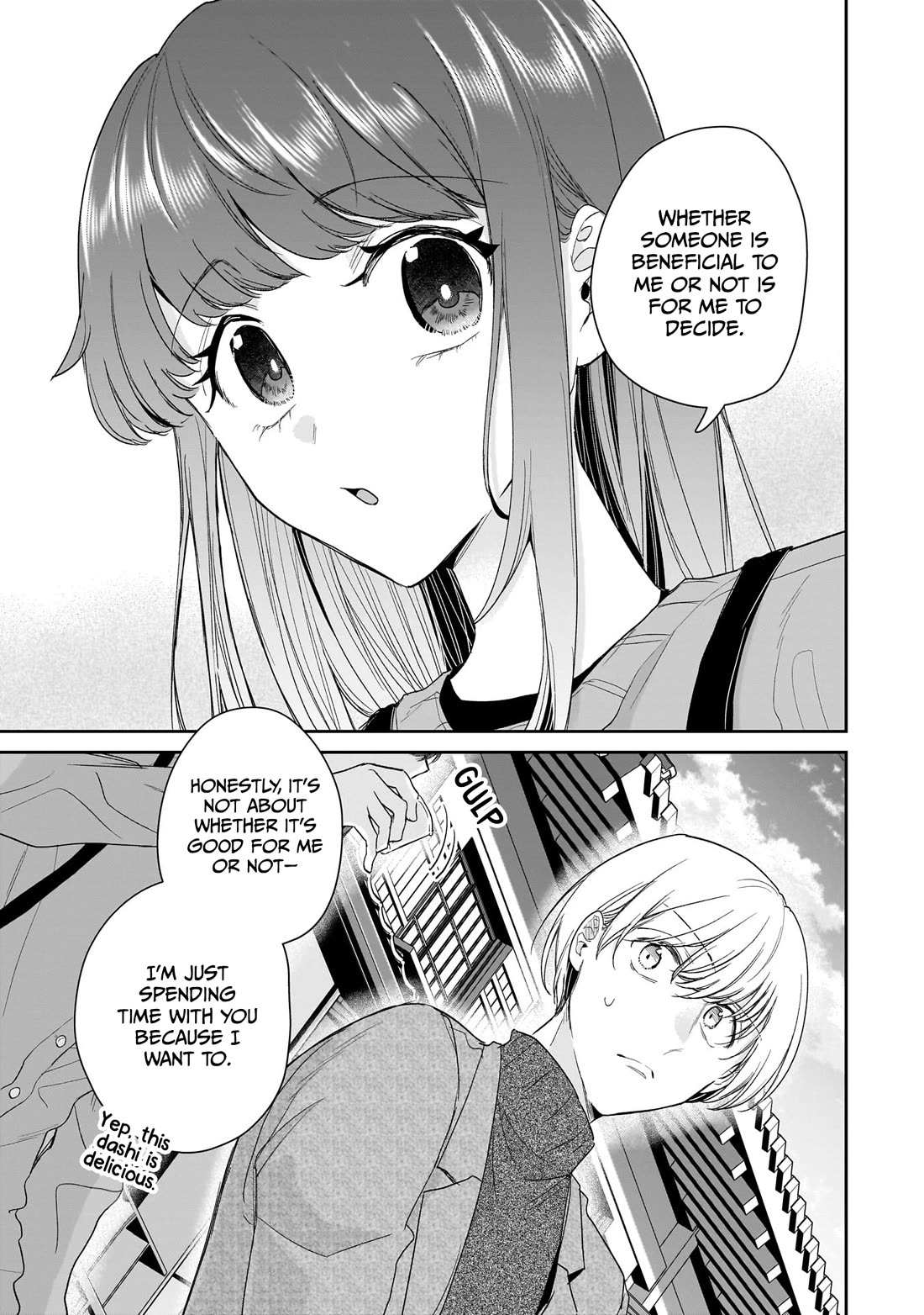 Misato-San Is A Bit Cold Towards Her Boss Who Pampers Chapter 26 page 17 - 