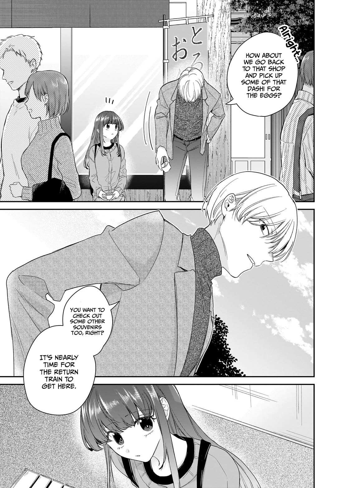 Misato-San Is A Bit Cold Towards Her Boss Who Pampers Chapter 26 page 19 - 