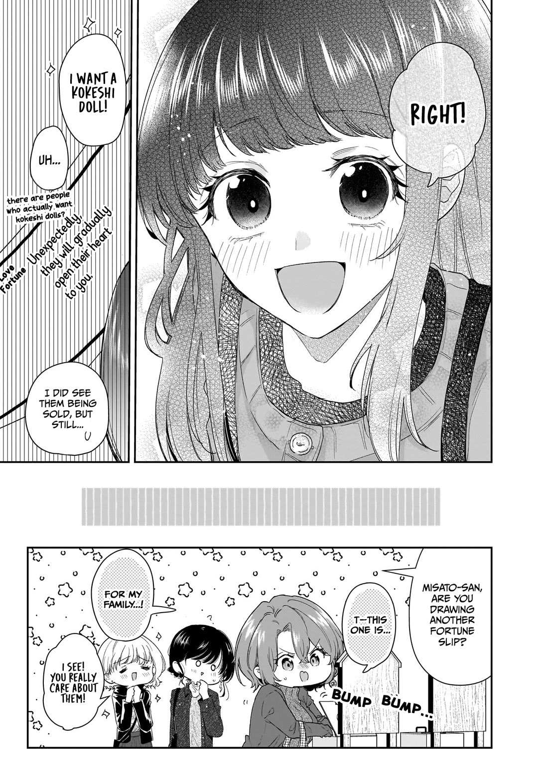 Misato-San Is A Bit Cold Towards Her Boss Who Pampers Chapter 26 page 20 - 