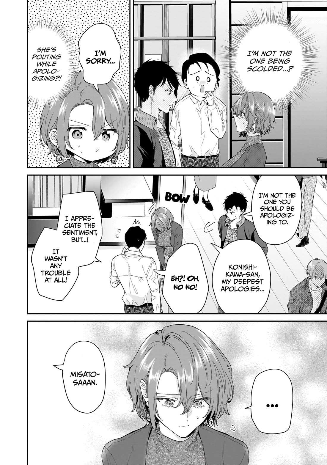 Misato-San Is A Bit Cold Towards Her Boss Who Pampers Chapter 26 page 4 - 
