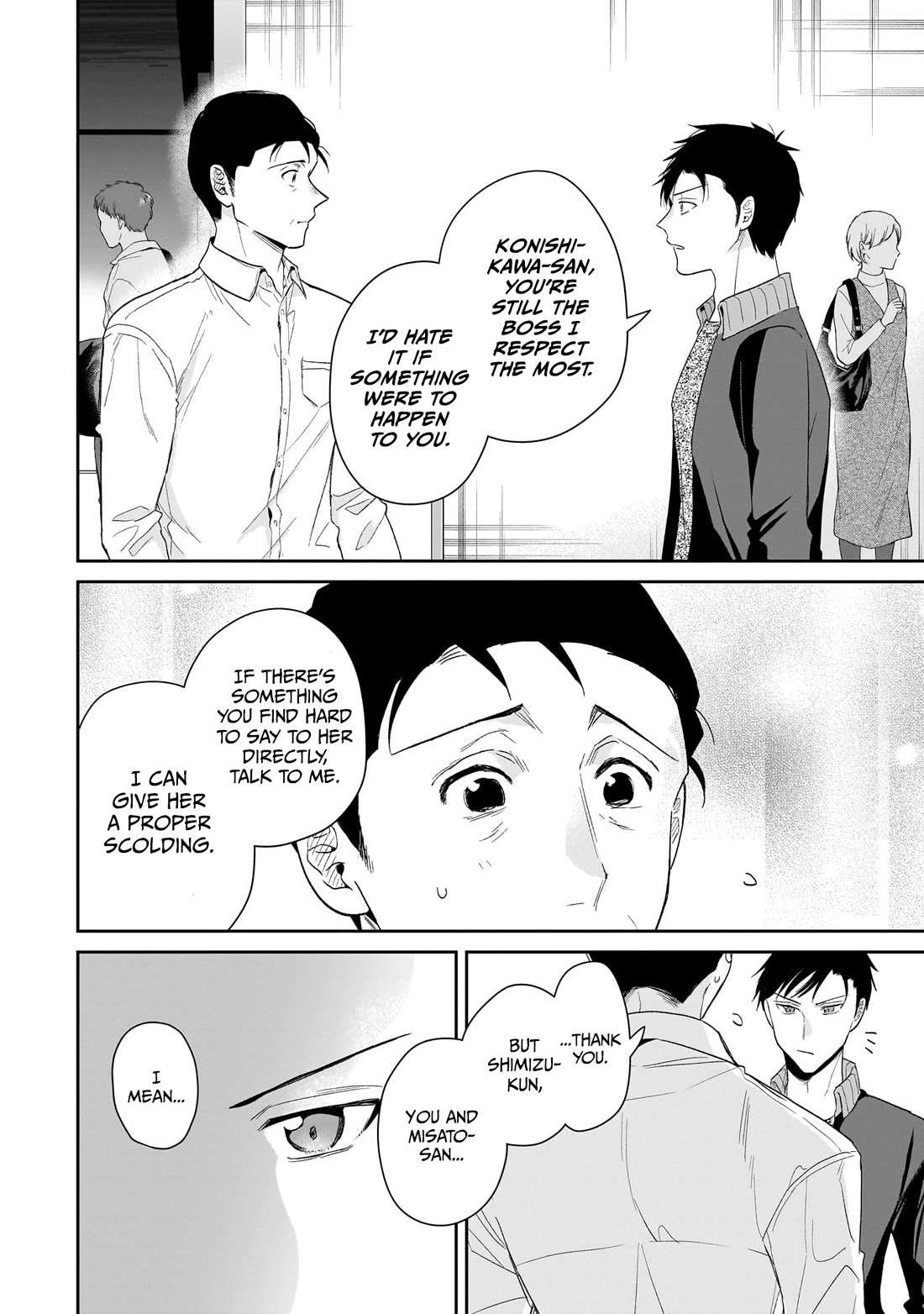 Misato-San Is A Bit Cold Towards Her Boss Who Pampers Chapter 26 page 6 - 
