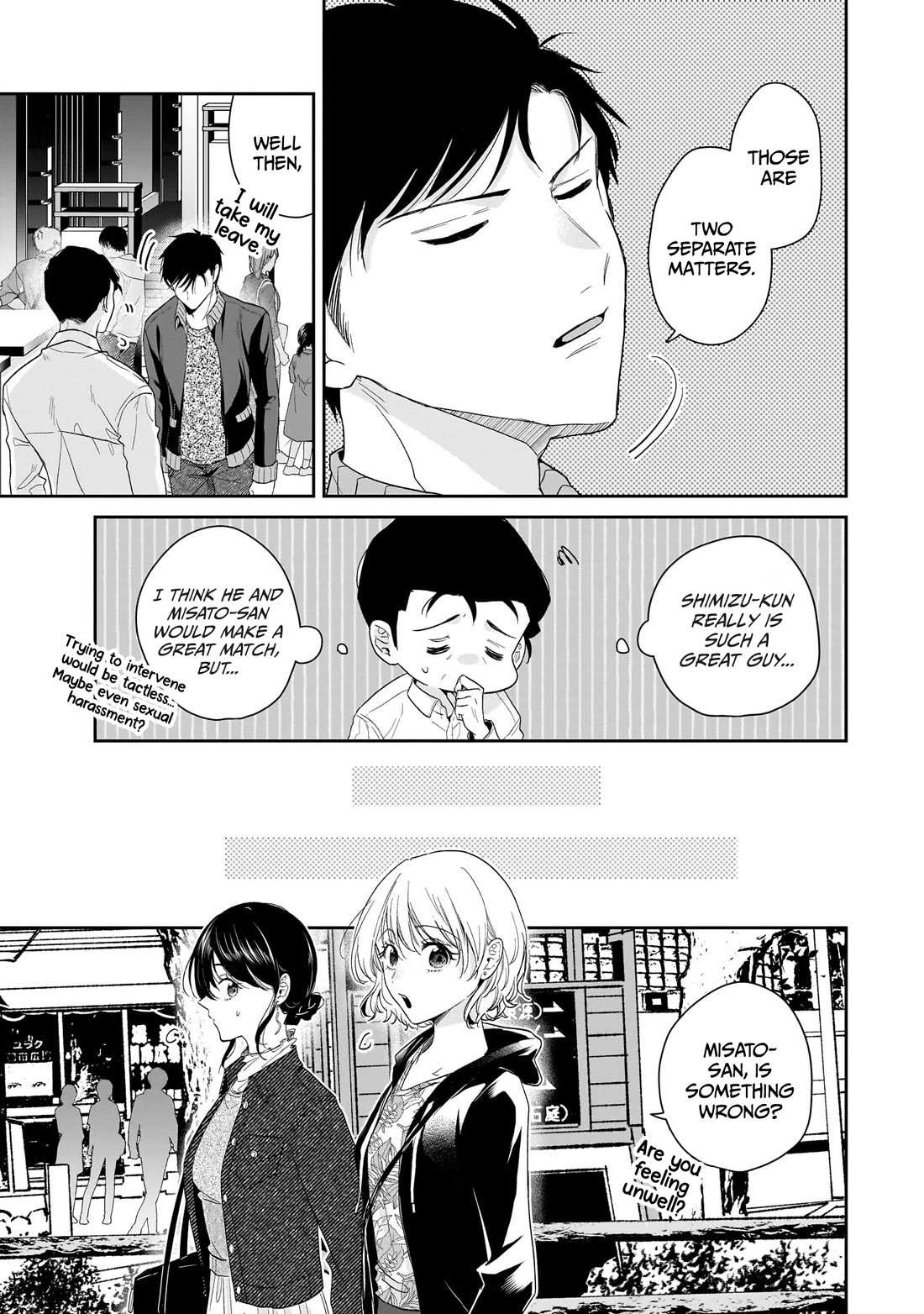 Misato-San Is A Bit Cold Towards Her Boss Who Pampers Chapter 26 page 7 - 