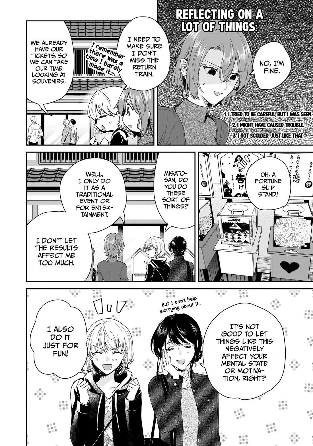 Misato-San Is A Bit Cold Towards Her Boss Who Pampers Chapter 26 page 8 - 