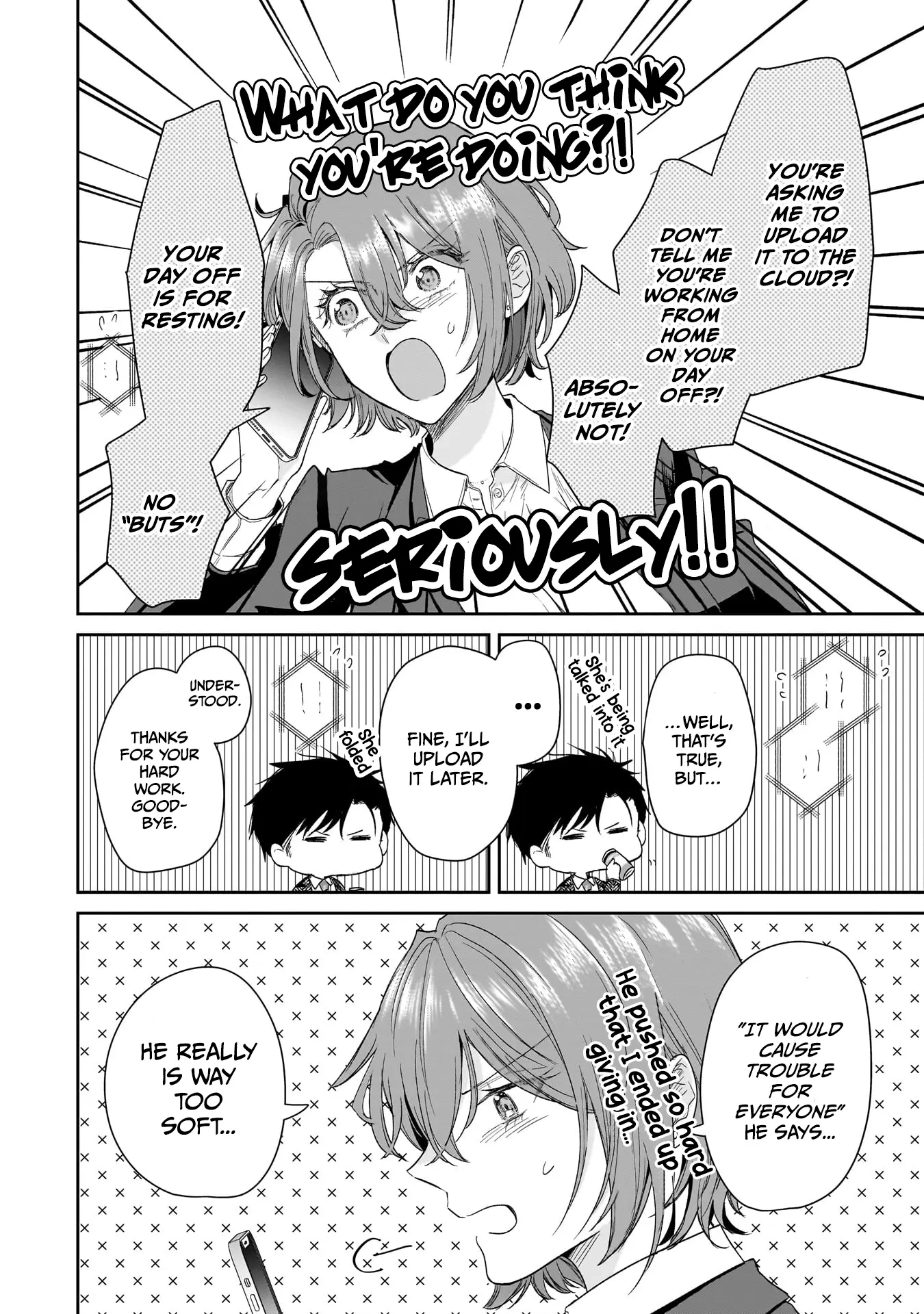 Misato-San Is A Bit Cold Towards Her Boss Who Pampers Chapter 27 page 18 - 