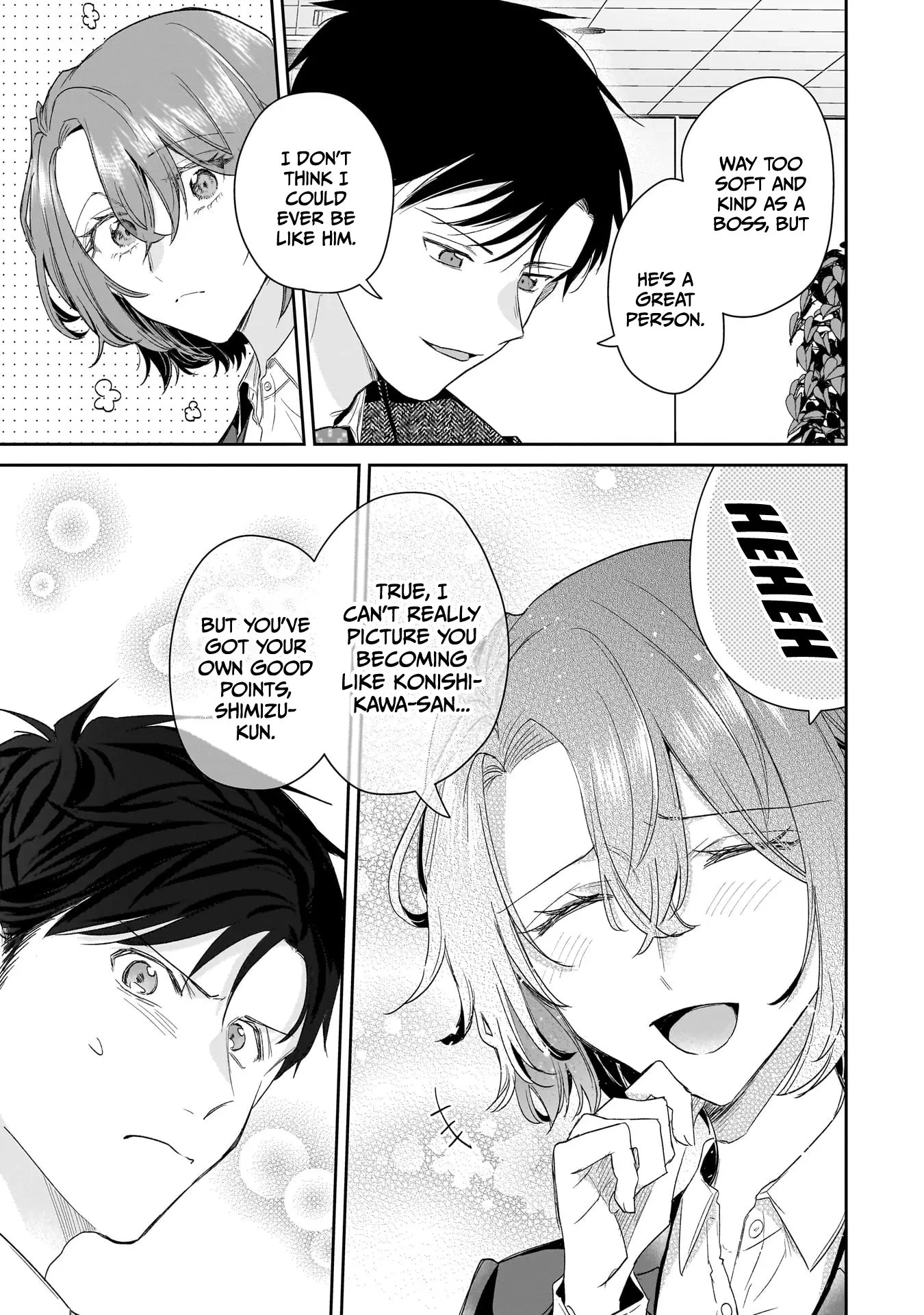Misato-San Is A Bit Cold Towards Her Boss Who Pampers Chapter 27 page 19 - 