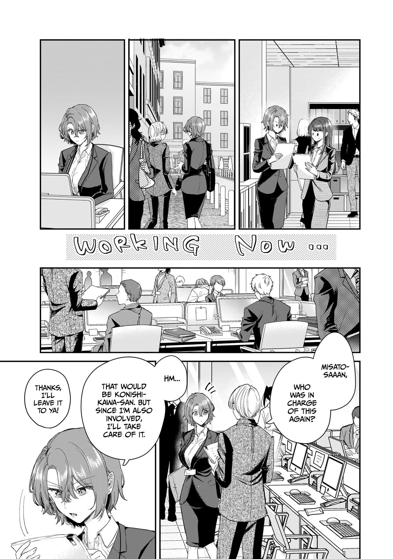 Misato-San Is A Bit Cold Towards Her Boss Who Pampers Chapter 27 page 3 - 