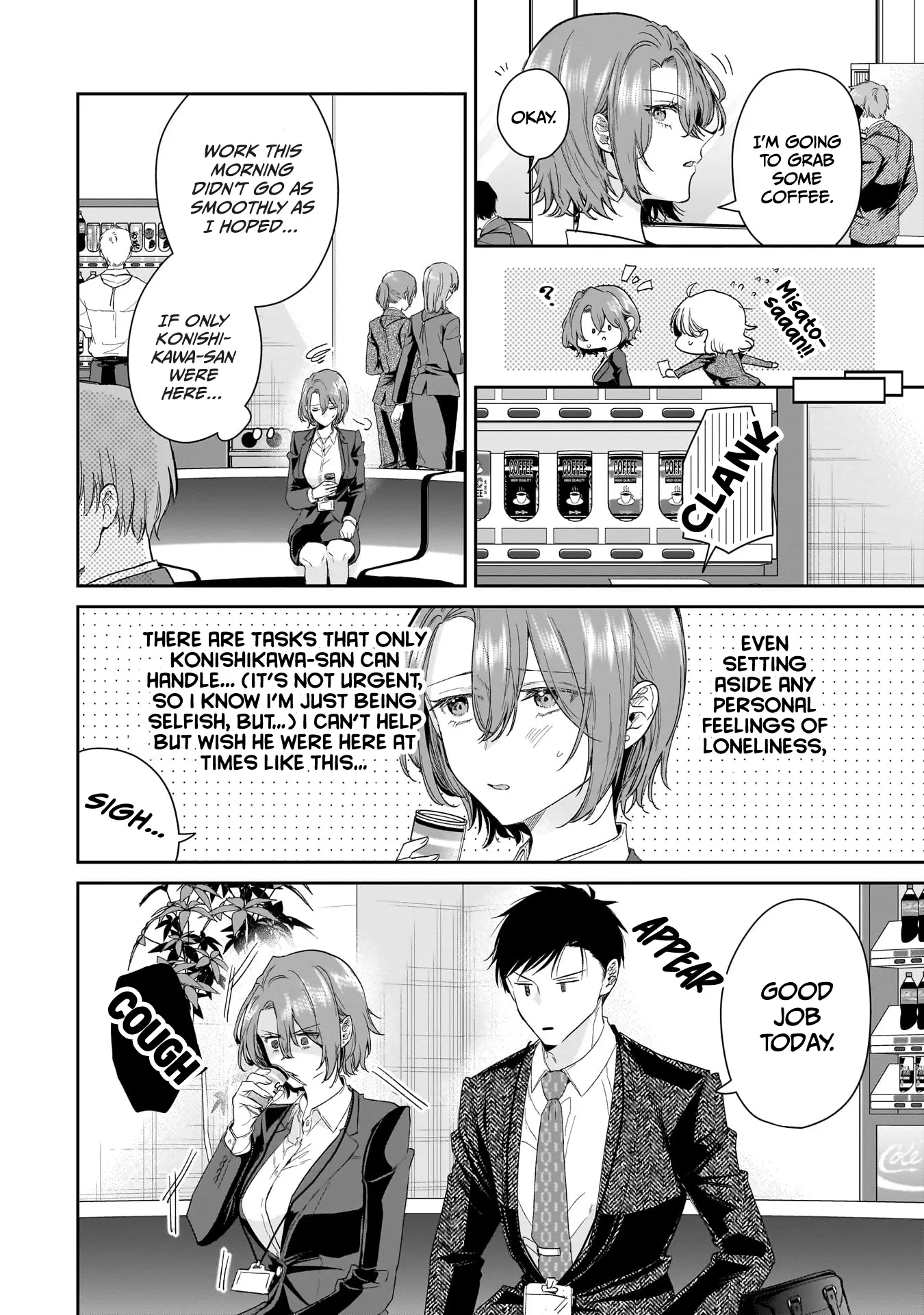 Misato-San Is A Bit Cold Towards Her Boss Who Pampers Chapter 27 page 10 - 